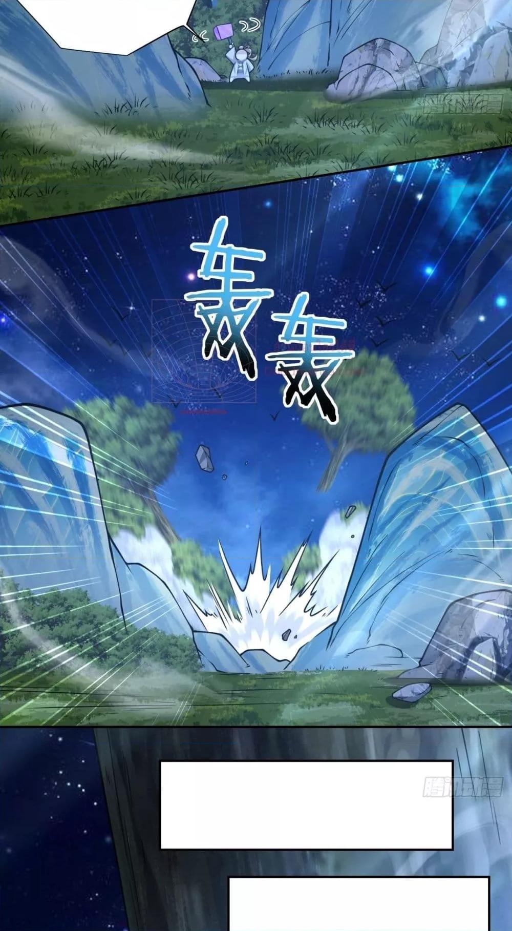 Manga-lc-com อ่านมังงะ อ่านการ์ตูน ออนไลน์ ฟรี My Disciples Are All Big Villains ตอนที่ 1 2 3 4 5 6 7 8 9 10 11 12 13 14 ฟรี ไม่มีโฆษณา Manga-lc - อ่าน มังงะ อ่าน การ์ตูน ออนไลน์ อ่านมังงะ ฟรี