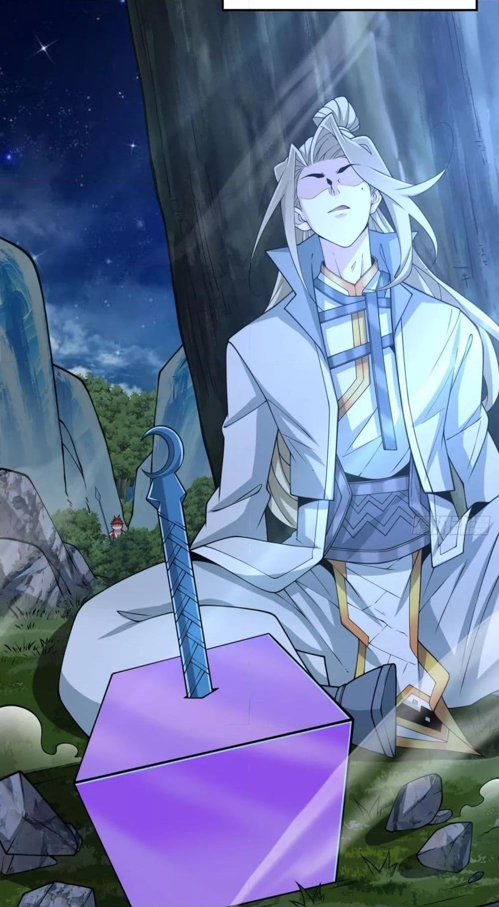 Manga-lc-com อ่านมังงะ อ่านการ์ตูน ออนไลน์ ฟรี My Disciples Are All Big Villains ตอนที่ 1 2 3 4 5 6 7 8 9 10 11 12 13 14 ฟรี ไม่มีโฆษณา Manga-lc - อ่าน มังงะ อ่าน การ์ตูน ออนไลน์ อ่านมังงะ ฟรี