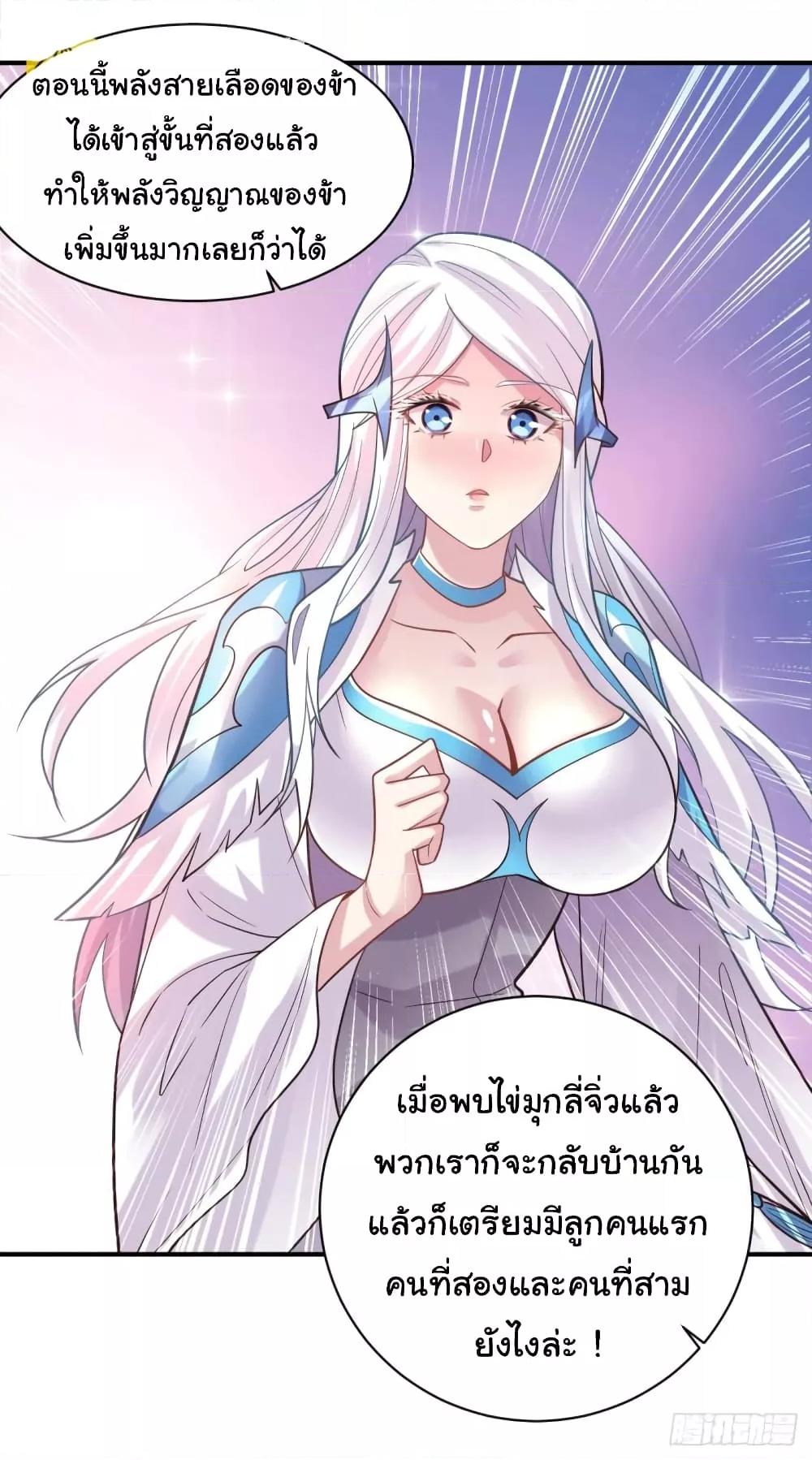 Manga-lc-com อ่านมังงะ อ่านการ์ตูน ออนไลน์ ฟรี ImmortalHusban ตอนที่ 1 2 3 4 5 6 7 8 9 10 11 12 13 14 ฟรี ไม่มีโฆษณา Manga-lc - อ่าน มังงะ อ่าน การ์ตูน ออนไลน์ อ่านมังงะ ฟรี