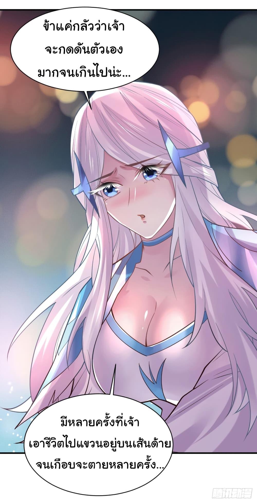 Manga-lc-com อ่านมังงะ อ่านการ์ตูน ออนไลน์ ฟรี ImmortalHusban ตอนที่ 1 2 3 4 5 6 7 8 9 10 11 12 13 14 ฟรี ไม่มีโฆษณา Manga-lc - อ่าน มังงะ อ่าน การ์ตูน ออนไลน์ อ่านมังงะ ฟรี