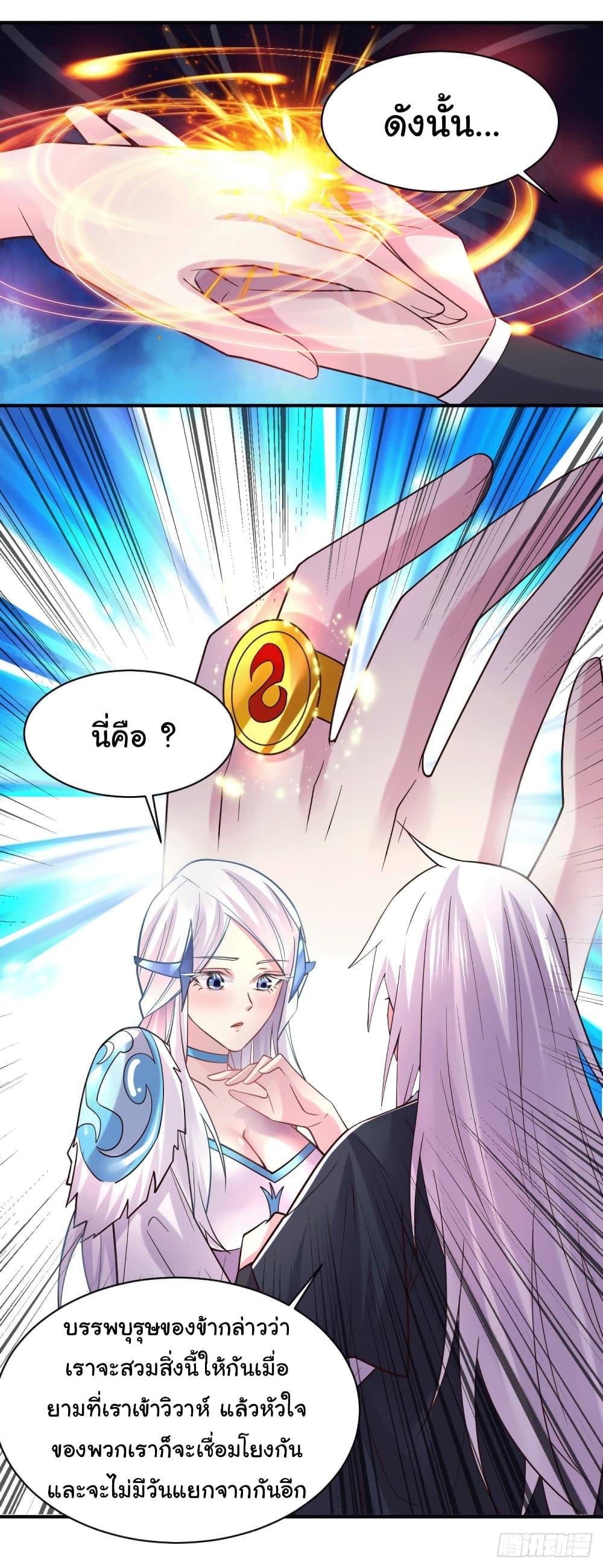 Manga-lc-com อ่านมังงะ อ่านการ์ตูน ออนไลน์ ฟรี ImmortalHusban ตอนที่ 1 2 3 4 5 6 7 8 9 10 11 12 13 14 ฟรี ไม่มีโฆษณา Manga-lc - อ่าน มังงะ อ่าน การ์ตูน ออนไลน์ อ่านมังงะ ฟรี