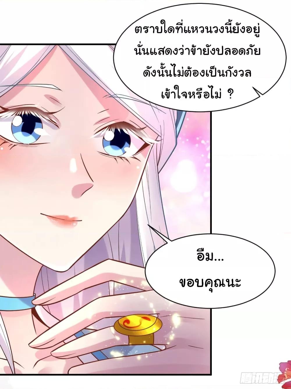 Manga-lc-com อ่านมังงะ อ่านการ์ตูน ออนไลน์ ฟรี ImmortalHusban ตอนที่ 1 2 3 4 5 6 7 8 9 10 11 12 13 14 ฟรี ไม่มีโฆษณา Manga-lc - อ่าน มังงะ อ่าน การ์ตูน ออนไลน์ อ่านมังงะ ฟรี
