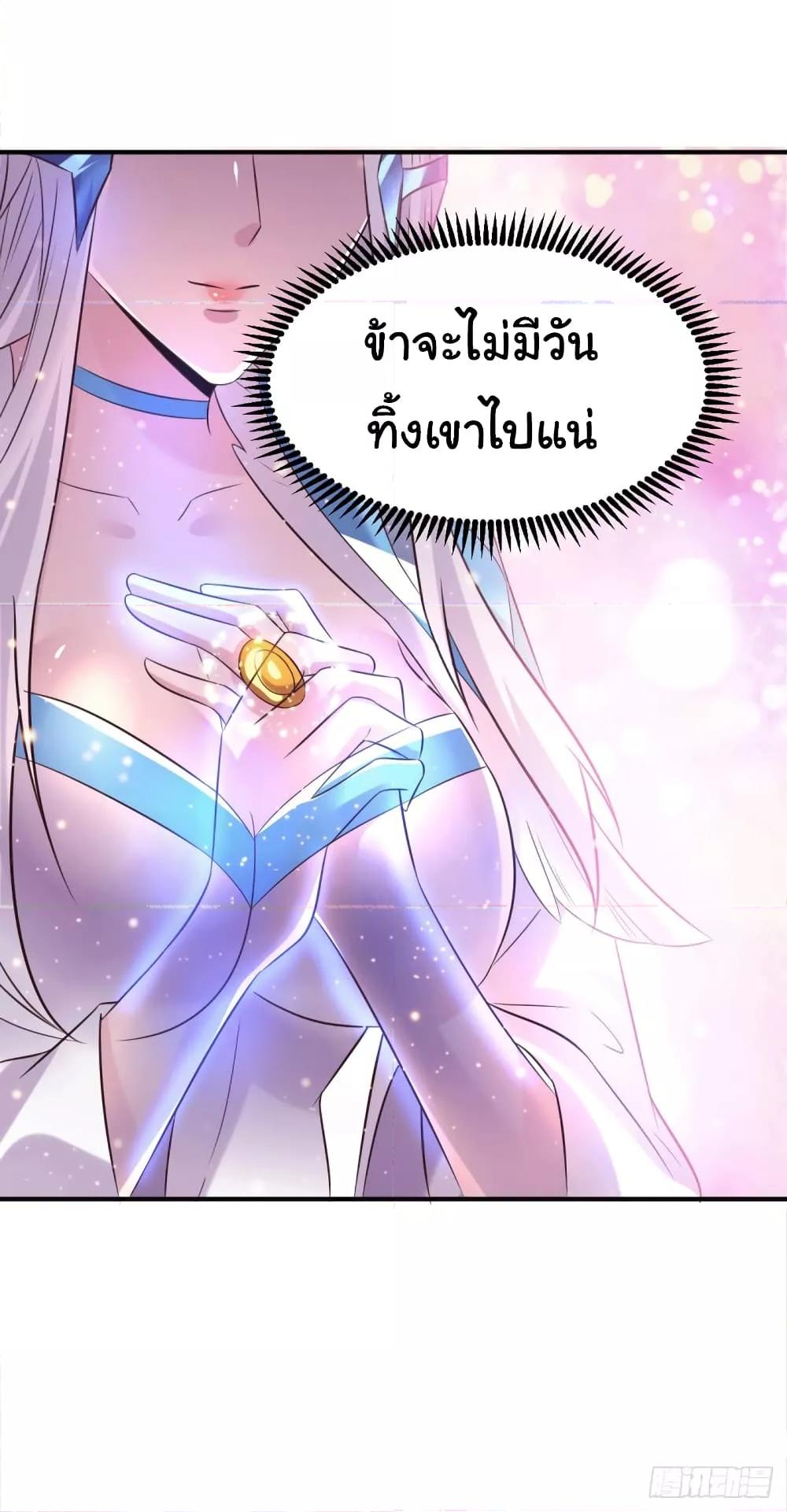 Manga-lc-com อ่านมังงะ อ่านการ์ตูน ออนไลน์ ฟรี ImmortalHusban ตอนที่ 1 2 3 4 5 6 7 8 9 10 11 12 13 14 ฟรี ไม่มีโฆษณา Manga-lc - อ่าน มังงะ อ่าน การ์ตูน ออนไลน์ อ่านมังงะ ฟรี