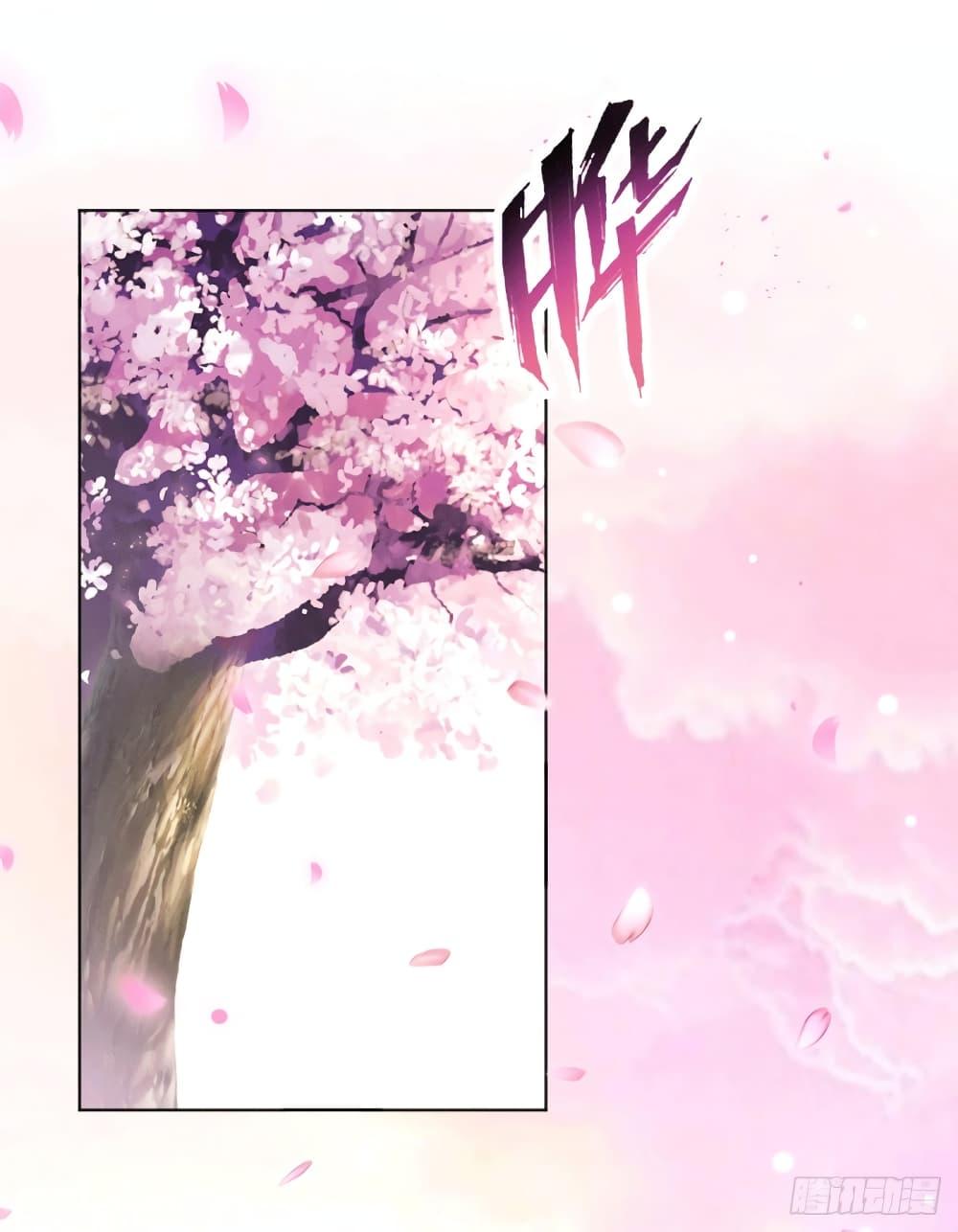 Manga-lc-com อ่านมังงะ อ่านการ์ตูน ออนไลน์ ฟรี ImmortalHusban ตอนที่ 1 2 3 4 5 6 7 8 9 10 11 12 13 14 ฟรี ไม่มีโฆษณา Manga-lc - อ่าน มังงะ อ่าน การ์ตูน ออนไลน์ อ่านมังงะ ฟรี