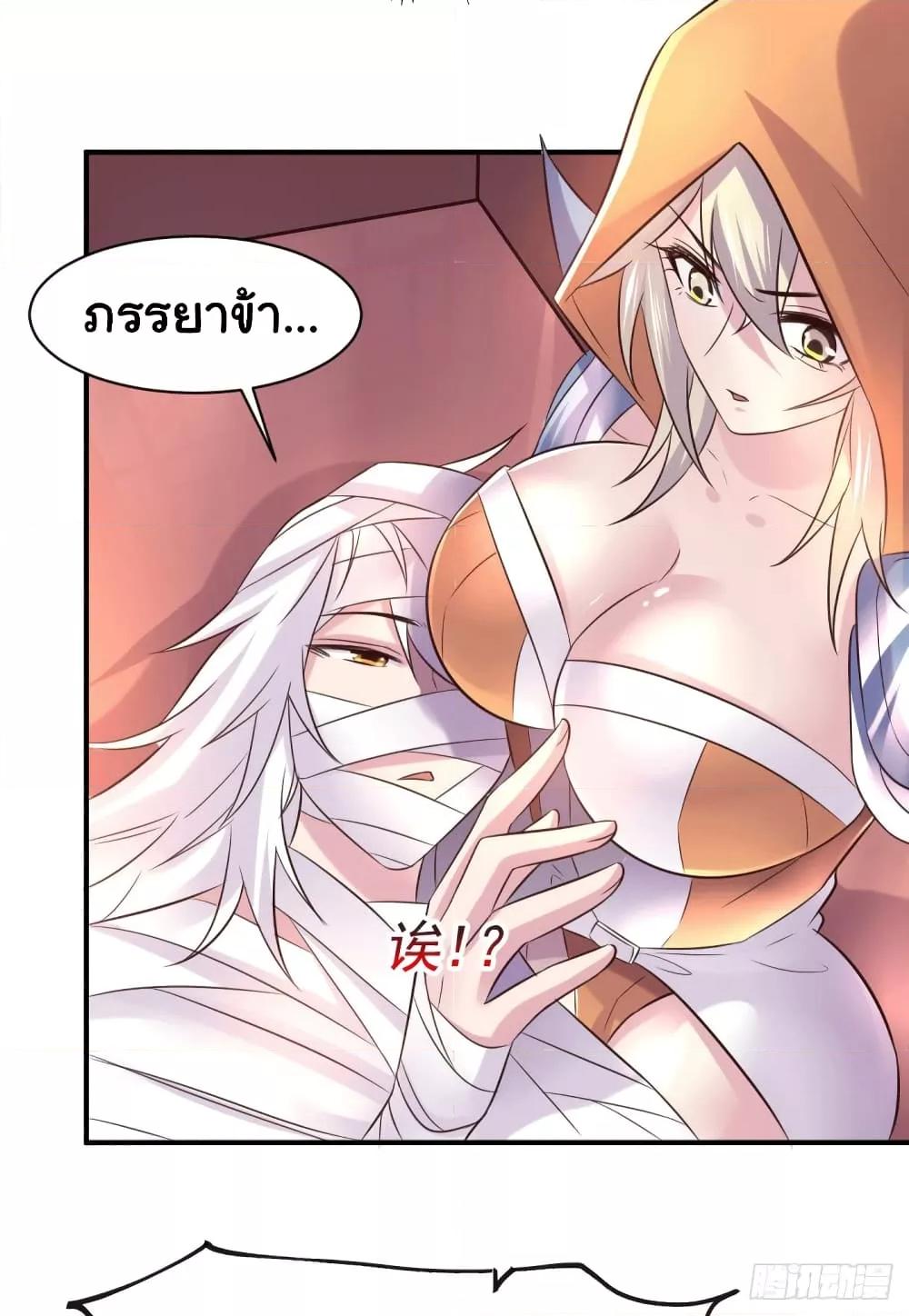 Manga-lc-com อ่านมังงะ อ่านการ์ตูน ออนไลน์ ฟรี ImmortalHusban ตอนที่ 1 2 3 4 5 6 7 8 9 10 11 12 13 14 ฟรี ไม่มีโฆษณา Manga-lc - อ่าน มังงะ อ่าน การ์ตูน ออนไลน์ อ่านมังงะ ฟรี
