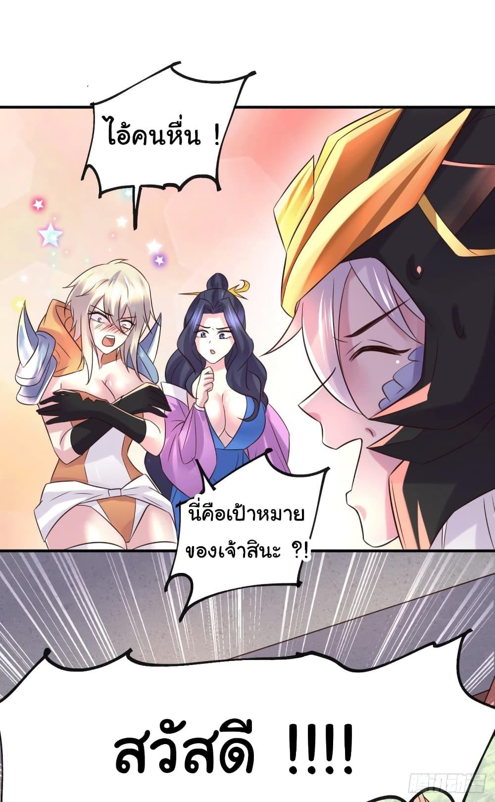 Manga-lc-com อ่านมังงะ อ่านการ์ตูน ออนไลน์ ฟรี ImmortalHusban ตอนที่ 1 2 3 4 5 6 7 8 9 10 11 12 13 14 ฟรี ไม่มีโฆษณา Manga-lc - อ่าน มังงะ อ่าน การ์ตูน ออนไลน์ อ่านมังงะ ฟรี
