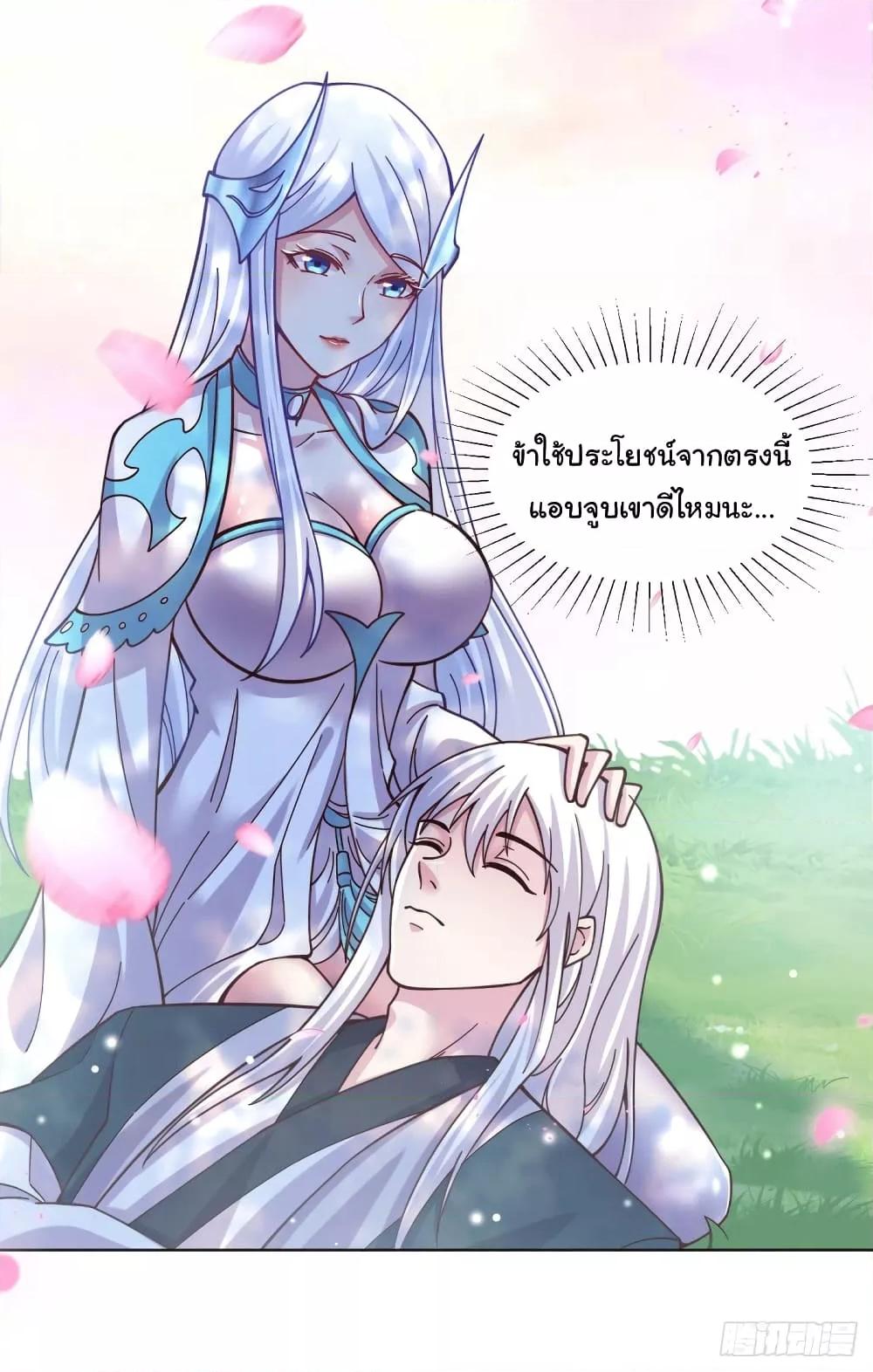 Manga-lc-com อ่านมังงะ อ่านการ์ตูน ออนไลน์ ฟรี ImmortalHusban ตอนที่ 1 2 3 4 5 6 7 8 9 10 11 12 13 14 ฟรี ไม่มีโฆษณา Manga-lc - อ่าน มังงะ อ่าน การ์ตูน ออนไลน์ อ่านมังงะ ฟรี