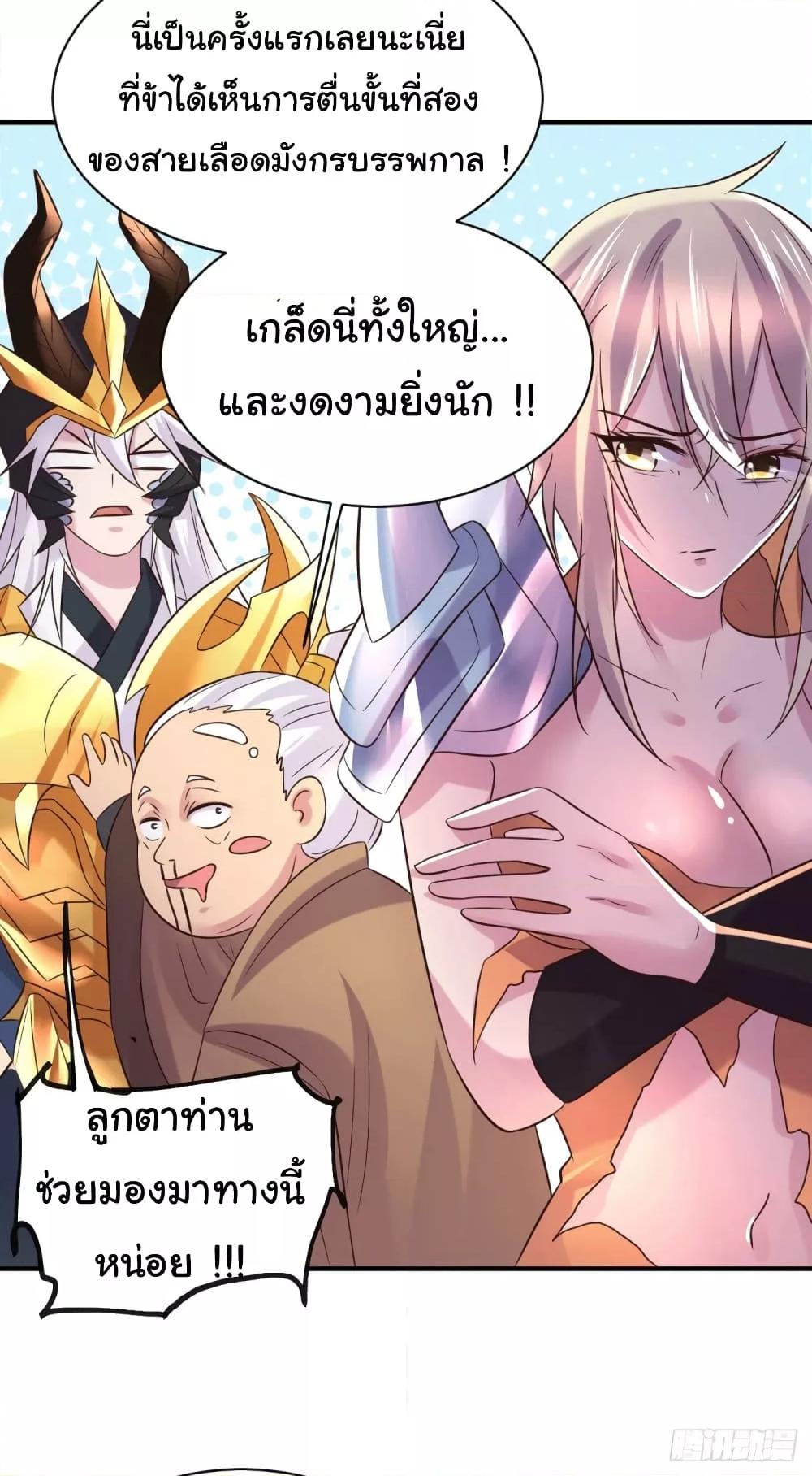 Manga-lc-com อ่านมังงะ อ่านการ์ตูน ออนไลน์ ฟรี ImmortalHusban ตอนที่ 1 2 3 4 5 6 7 8 9 10 11 12 13 14 ฟรี ไม่มีโฆษณา Manga-lc - อ่าน มังงะ อ่าน การ์ตูน ออนไลน์ อ่านมังงะ ฟรี