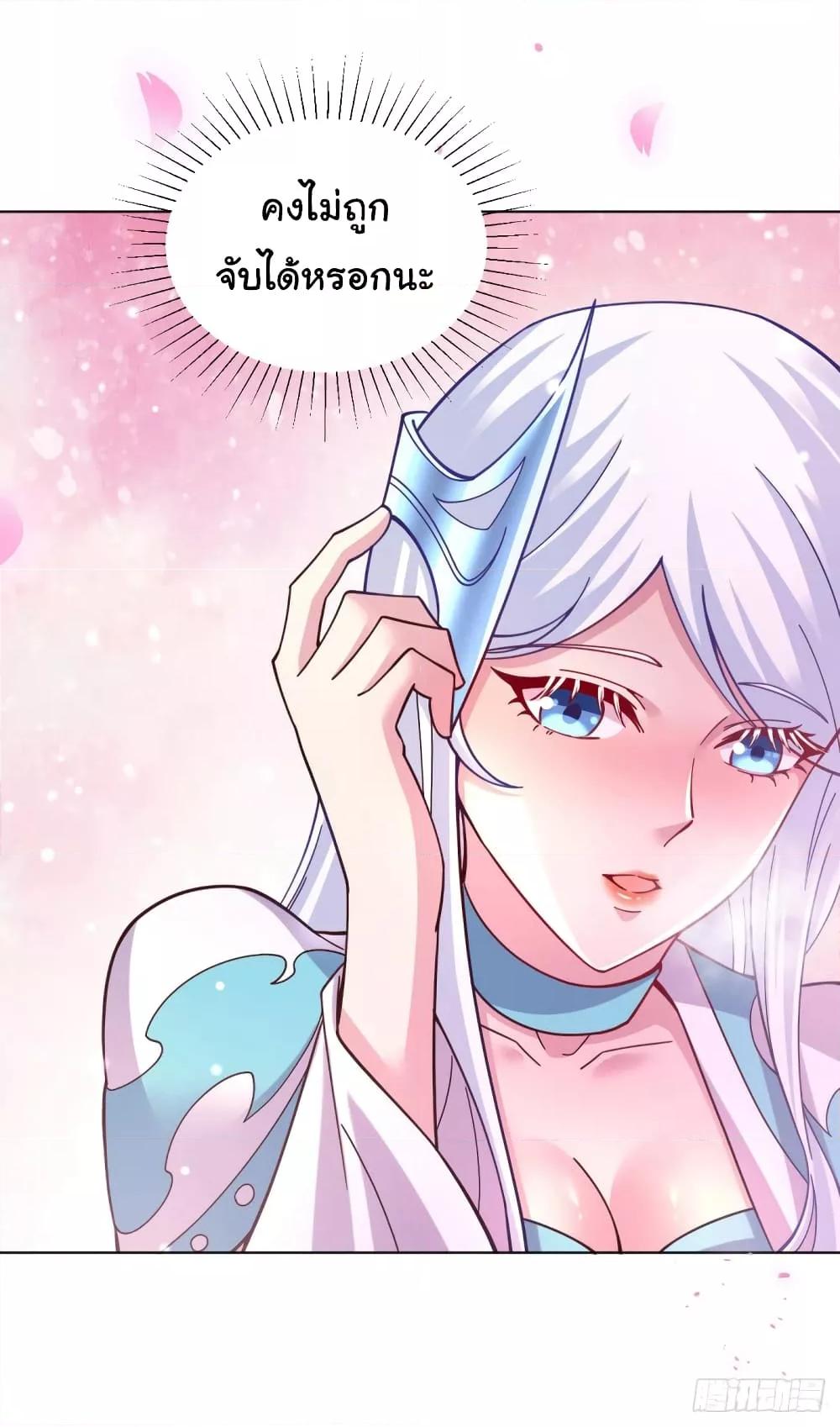 Manga-lc-com อ่านมังงะ อ่านการ์ตูน ออนไลน์ ฟรี ImmortalHusban ตอนที่ 1 2 3 4 5 6 7 8 9 10 11 12 13 14 ฟรี ไม่มีโฆษณา Manga-lc - อ่าน มังงะ อ่าน การ์ตูน ออนไลน์ อ่านมังงะ ฟรี