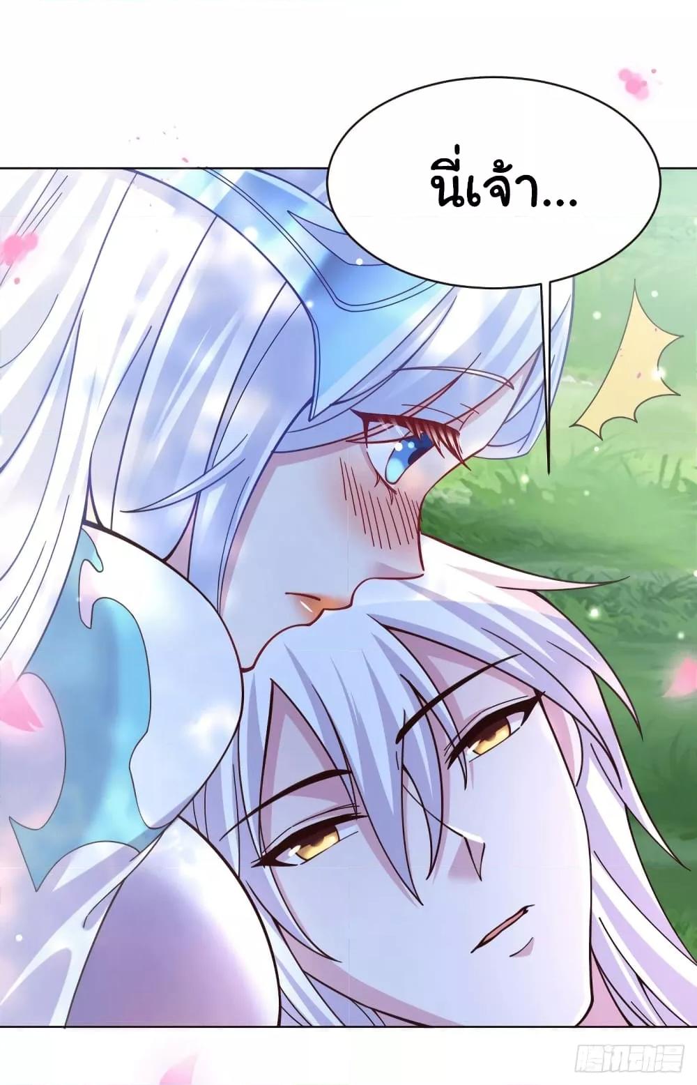 Manga-lc-com อ่านมังงะ อ่านการ์ตูน ออนไลน์ ฟรี ImmortalHusban ตอนที่ 1 2 3 4 5 6 7 8 9 10 11 12 13 14 ฟรี ไม่มีโฆษณา Manga-lc - อ่าน มังงะ อ่าน การ์ตูน ออนไลน์ อ่านมังงะ ฟรี