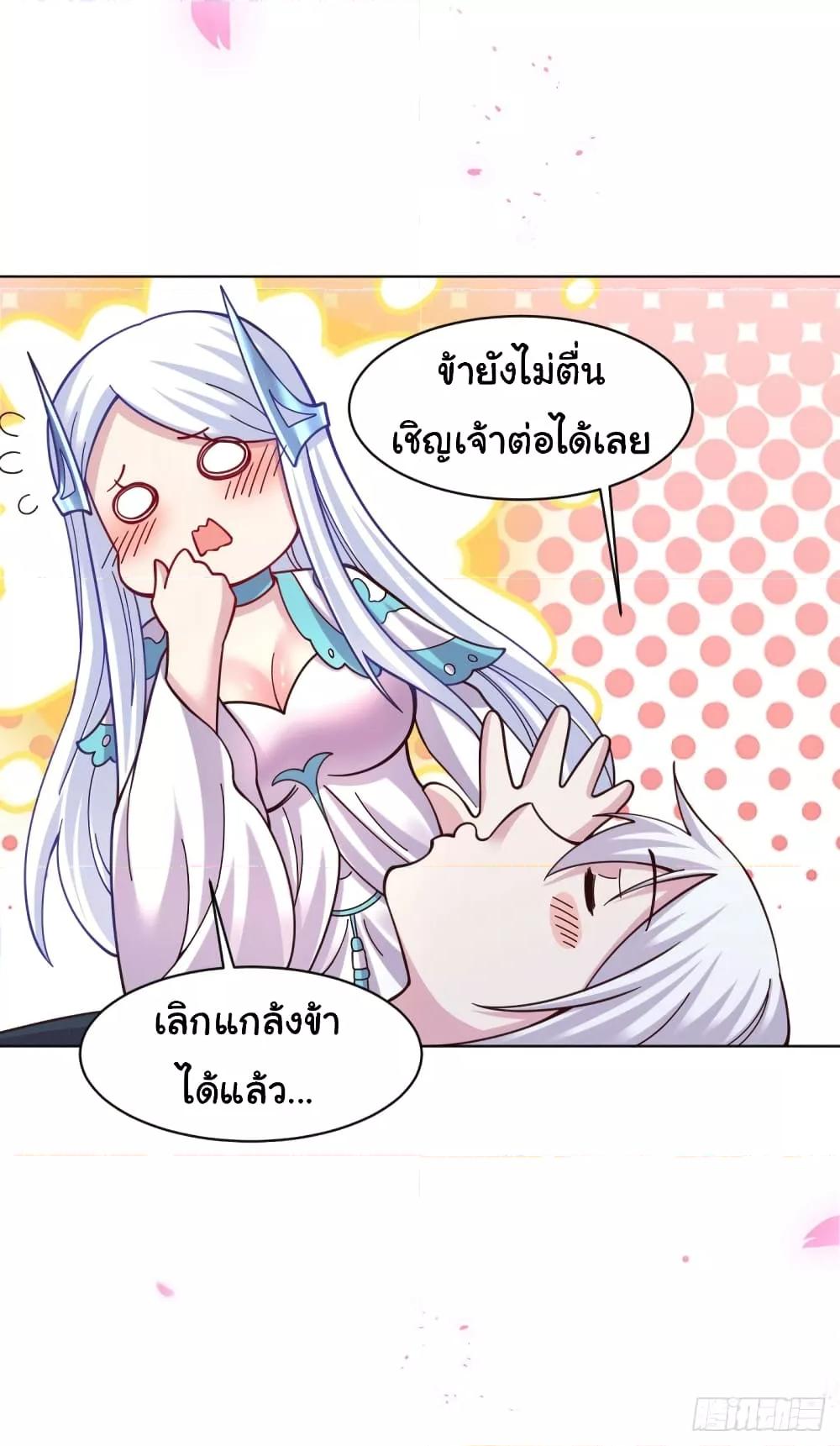 Manga-lc-com อ่านมังงะ อ่านการ์ตูน ออนไลน์ ฟรี ImmortalHusban ตอนที่ 1 2 3 4 5 6 7 8 9 10 11 12 13 14 ฟรี ไม่มีโฆษณา Manga-lc - อ่าน มังงะ อ่าน การ์ตูน ออนไลน์ อ่านมังงะ ฟรี