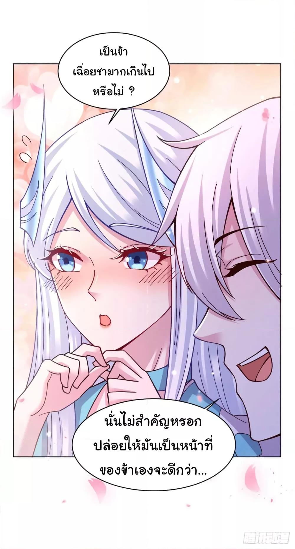 Manga-lc-com อ่านมังงะ อ่านการ์ตูน ออนไลน์ ฟรี ImmortalHusban ตอนที่ 1 2 3 4 5 6 7 8 9 10 11 12 13 14 ฟรี ไม่มีโฆษณา Manga-lc - อ่าน มังงะ อ่าน การ์ตูน ออนไลน์ อ่านมังงะ ฟรี