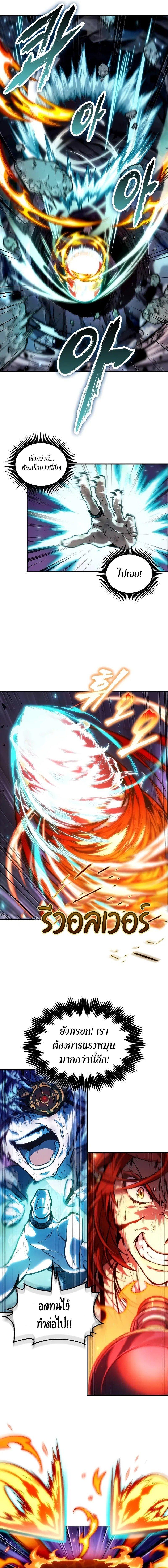 Manga-lc-com อ่านมังงะ อ่านการ์ตูน ออนไลน์ ฟรี The Last Adventurer ตอนที่ 1 2 3 4 5 6 7 8 9 10 11 12 13 14 ฟรี ไม่มีโฆษณา Manga-lc - อ่าน มังงะ อ่าน การ์ตูน ออนไลน์ อ่านมังงะ ฟรี