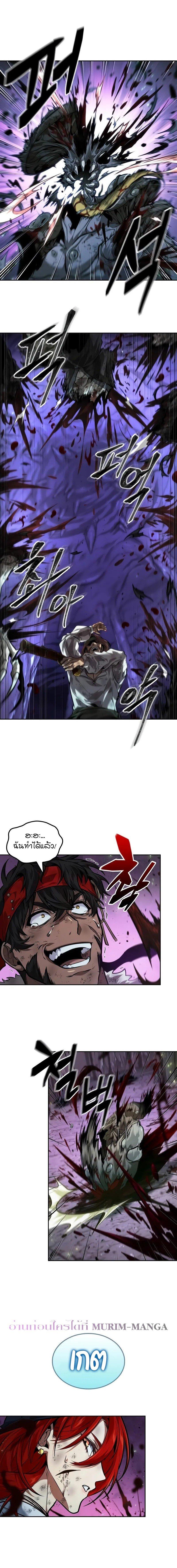 Manga-lc-com อ่านมังงะ อ่านการ์ตูน ออนไลน์ ฟรี The Last Adventurer ตอนที่ 1 2 3 4 5 6 7 8 9 10 11 12 13 14 ฟรี ไม่มีโฆษณา Manga-lc - อ่าน มังงะ อ่าน การ์ตูน ออนไลน์ อ่านมังงะ ฟรี