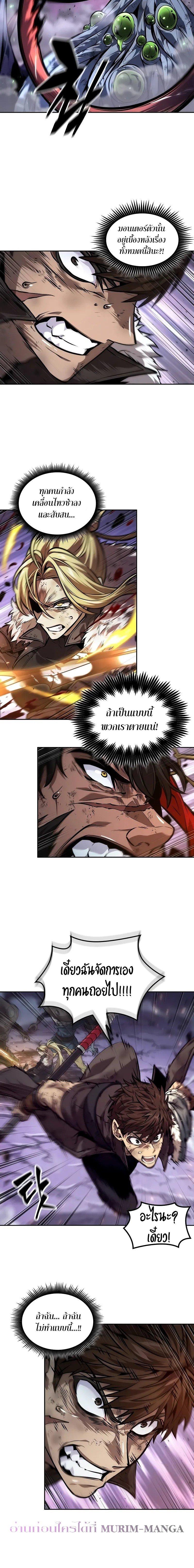 Manga-lc-com อ่านมังงะ อ่านการ์ตูน ออนไลน์ ฟรี The Last Adventurer ตอนที่ 1 2 3 4 5 6 7 8 9 10 11 12 13 14 ฟรี ไม่มีโฆษณา Manga-lc - อ่าน มังงะ อ่าน การ์ตูน ออนไลน์ อ่านมังงะ ฟรี