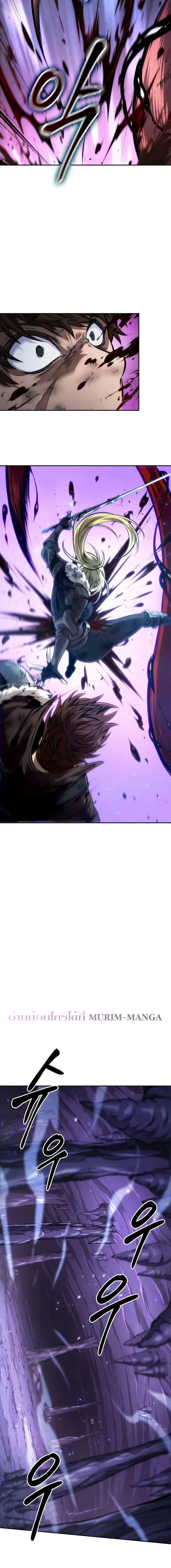 Manga-lc-com อ่านมังงะ อ่านการ์ตูน ออนไลน์ ฟรี The Last Adventurer ตอนที่ 1 2 3 4 5 6 7 8 9 10 11 12 13 14 ฟรี ไม่มีโฆษณา Manga-lc - อ่าน มังงะ อ่าน การ์ตูน ออนไลน์ อ่านมังงะ ฟรี