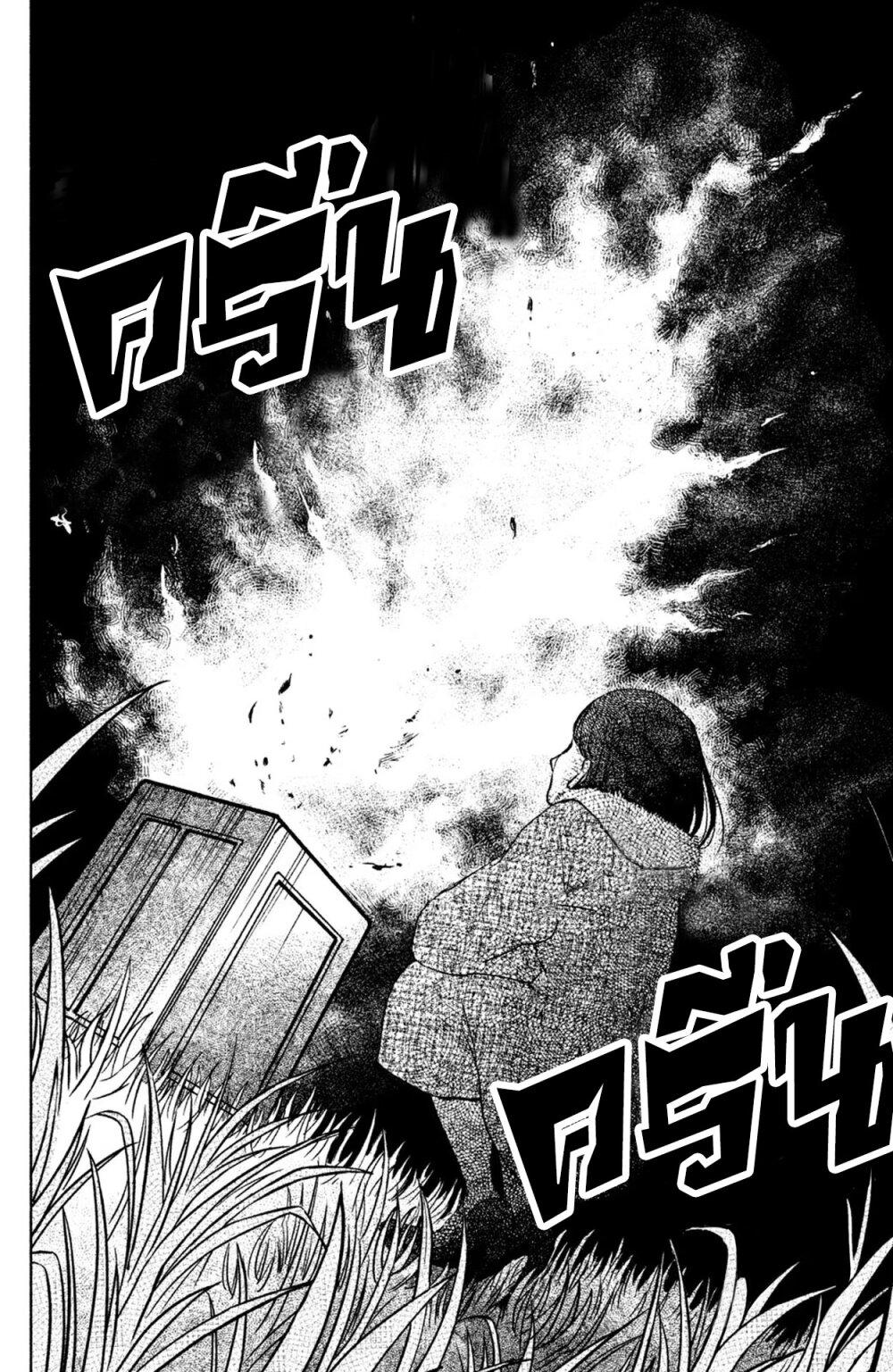 Manga-lc-com อ่านมังงะ อ่านการ์ตูน ออนไลน์ ฟรี Mitaraike Enjou suru ตอนที่ 1 2 3 4 5 6 7 8 9 10 11 12 13 14 ฟรี ไม่มีโฆษณา Manga-lc - อ่าน มังงะ อ่าน การ์ตูน ออนไลน์ อ่านมังงะ ฟรี