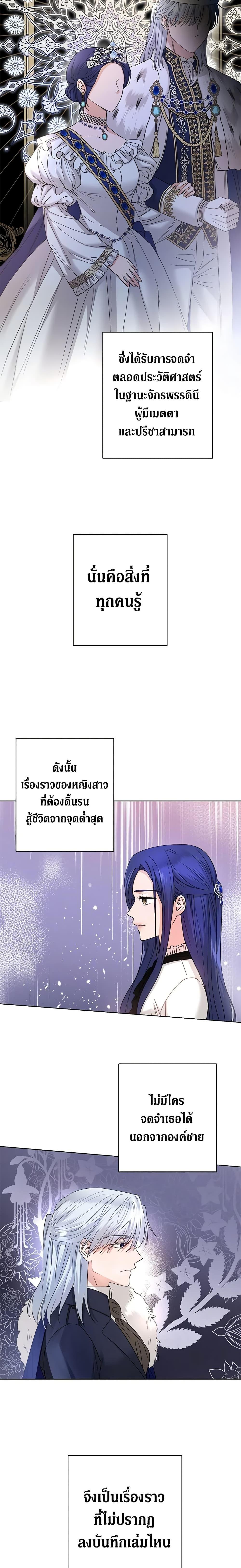 Manga-lc-com อ่านมังงะ อ่านการ์ตูน ออนไลน์ ฟรี I Don’t Love You Anymore ตอนที่ 1 2 3 4 5 6 7 8 9 10 11 12 13 14 ฟรี ไม่มีโฆษณา Manga-lc - อ่าน มังงะ อ่าน การ์ตูน ออนไลน์ อ่านมังงะ ฟรี