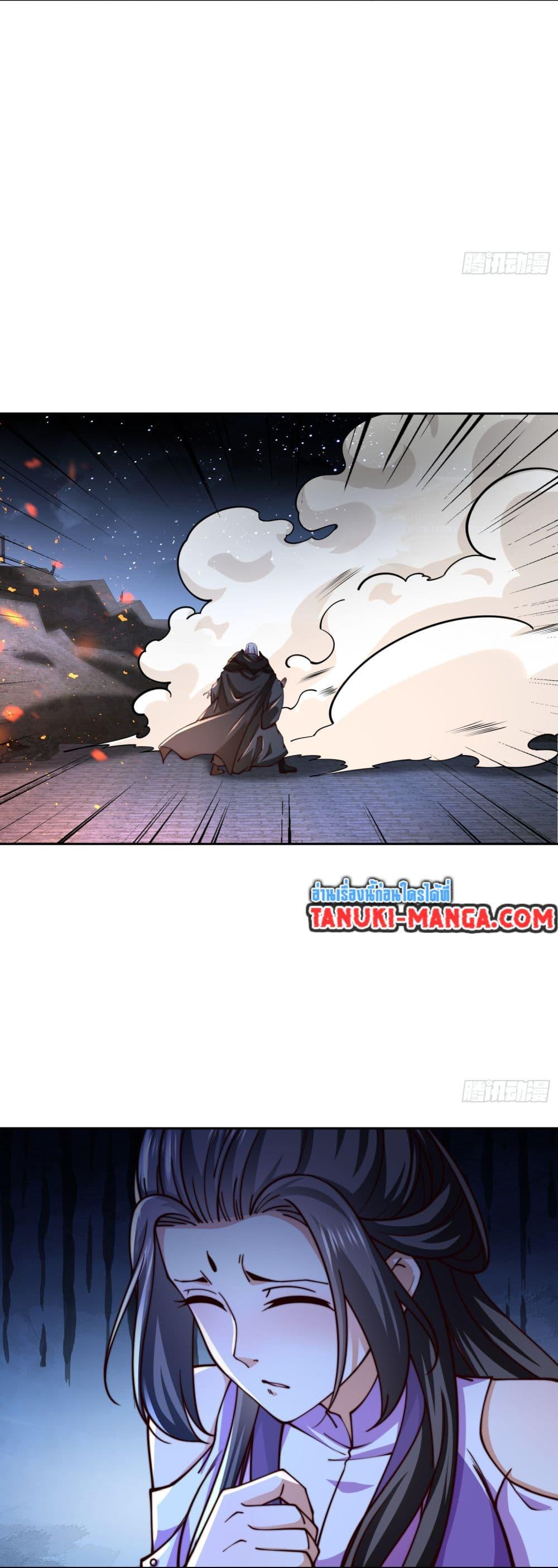 Manga-lc-com อ่านมังงะ อ่านการ์ตูน ออนไลน์ ฟรี Chaotic Sword God (Remake) ตอนที่ 1 2 3 4 5 6 7 8 9 10 11 12 13 14 ฟรี ไม่มีโฆษณา Manga-lc - อ่าน มังงะ อ่าน การ์ตูน ออนไลน์ อ่านมังงะ ฟรี