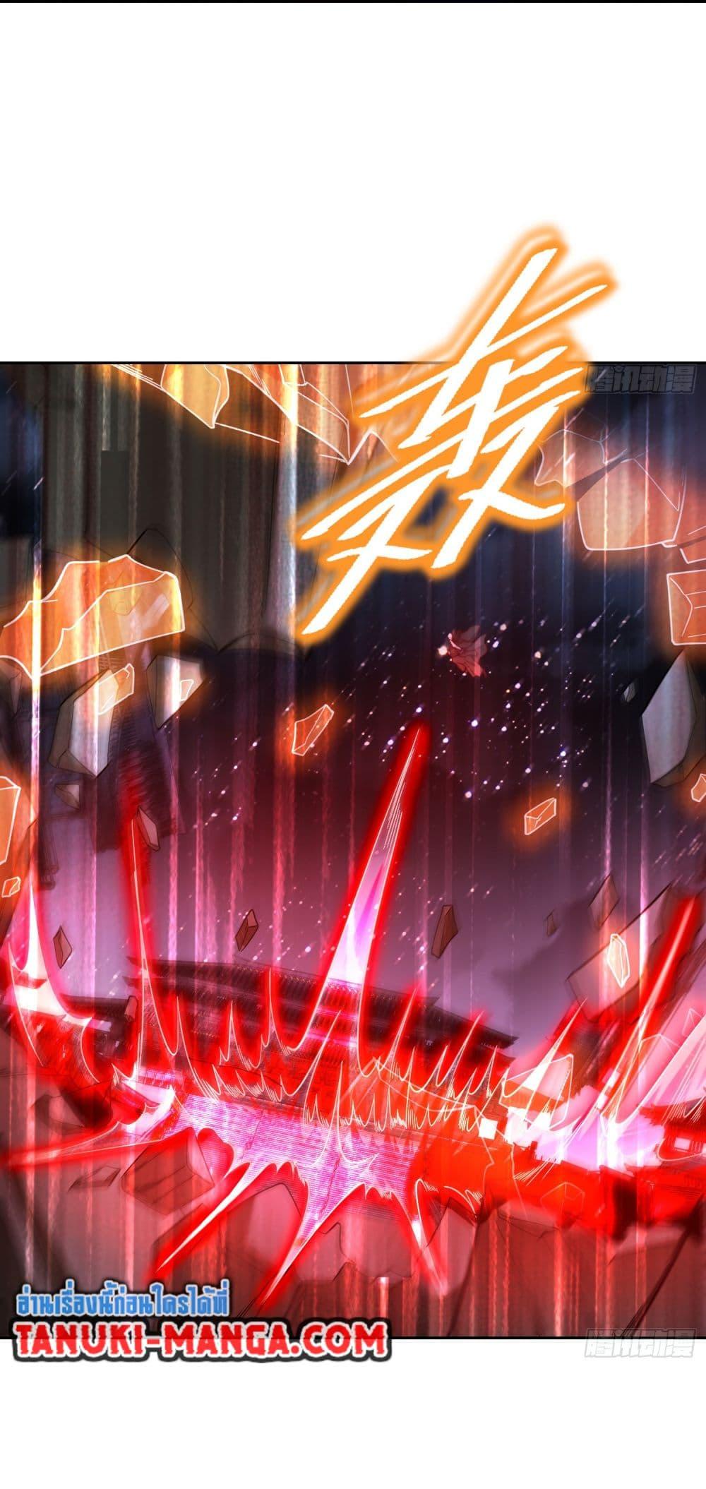 Manga-lc-com อ่านมังงะ อ่านการ์ตูน ออนไลน์ ฟรี Chaotic Sword God (Remake) ตอนที่ 1 2 3 4 5 6 7 8 9 10 11 12 13 14 ฟรี ไม่มีโฆษณา Manga-lc - อ่าน มังงะ อ่าน การ์ตูน ออนไลน์ อ่านมังงะ ฟรี