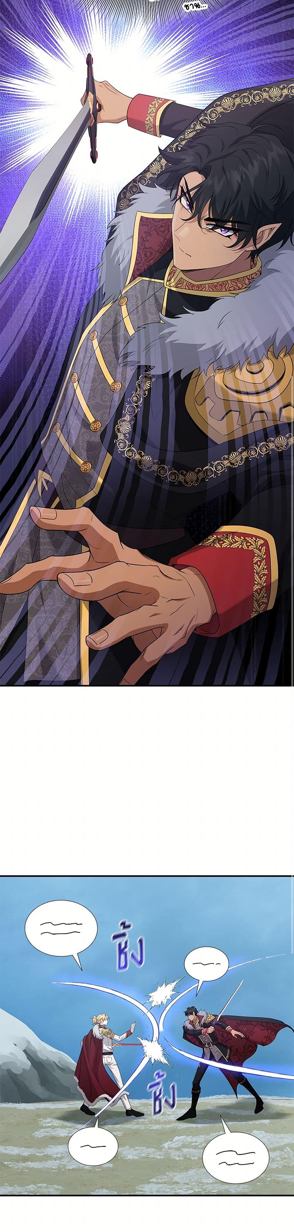 Manga-lc-com อ่านมังงะ อ่านการ์ตูน ออนไลน์ ฟรี Marriage and Sword ตอนที่ 1 2 3 4 5 6 7 8 9 10 11 12 13 14 ฟรี ไม่มีโฆษณา Manga-lc - อ่าน มังงะ อ่าน การ์ตูน ออนไลน์ อ่านมังงะ ฟรี