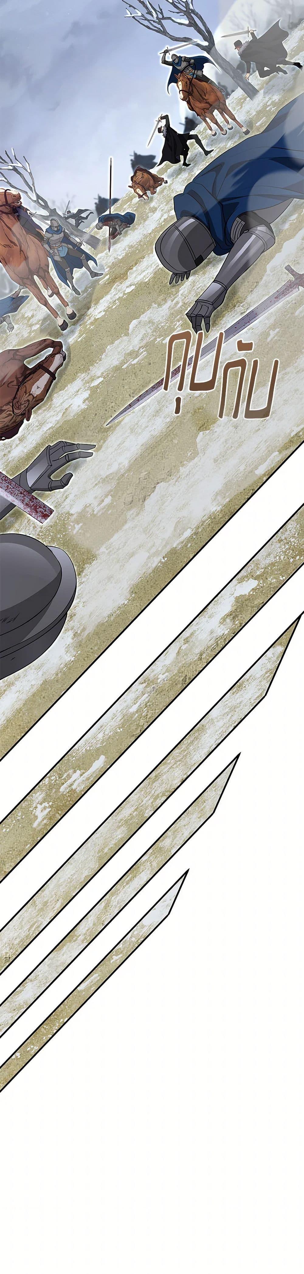 Manga-lc-com อ่านมังงะ อ่านการ์ตูน ออนไลน์ ฟรี Marriage and Sword ตอนที่ 1 2 3 4 5 6 7 8 9 10 11 12 13 14 ฟรี ไม่มีโฆษณา Manga-lc - อ่าน มังงะ อ่าน การ์ตูน ออนไลน์ อ่านมังงะ ฟรี