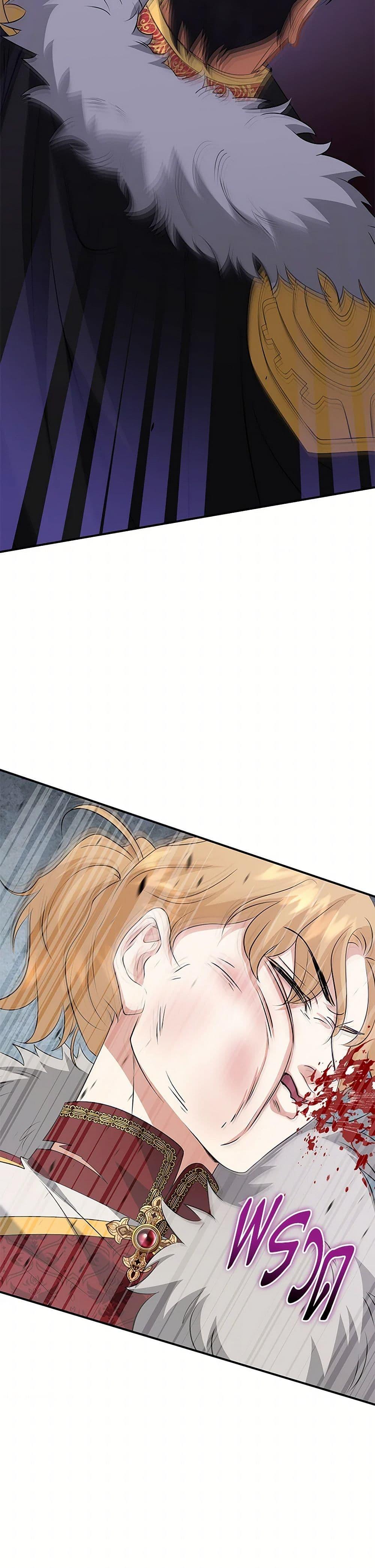 Manga-lc-com อ่านมังงะ อ่านการ์ตูน ออนไลน์ ฟรี Marriage and Sword ตอนที่ 1 2 3 4 5 6 7 8 9 10 11 12 13 14 ฟรี ไม่มีโฆษณา Manga-lc - อ่าน มังงะ อ่าน การ์ตูน ออนไลน์ อ่านมังงะ ฟรี