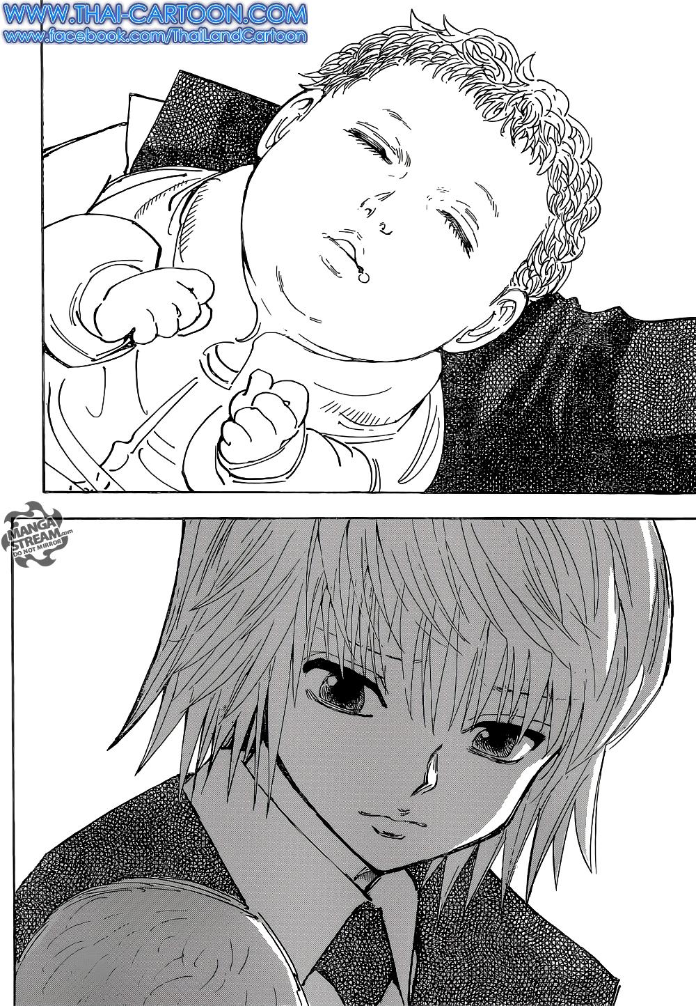 Manga-lc-com อ่านมังงะ อ่านการ์ตูน ออนไลน์ ฟรี Hunter X Hunter ตอนที่ 1 2 3 4 5 6 7 8 9 10 11 12 13 14 ฟรี ไม่มีโฆษณา Manga-lc - อ่าน มังงะ อ่าน การ์ตูน ออนไลน์ อ่านมังงะ ฟรี