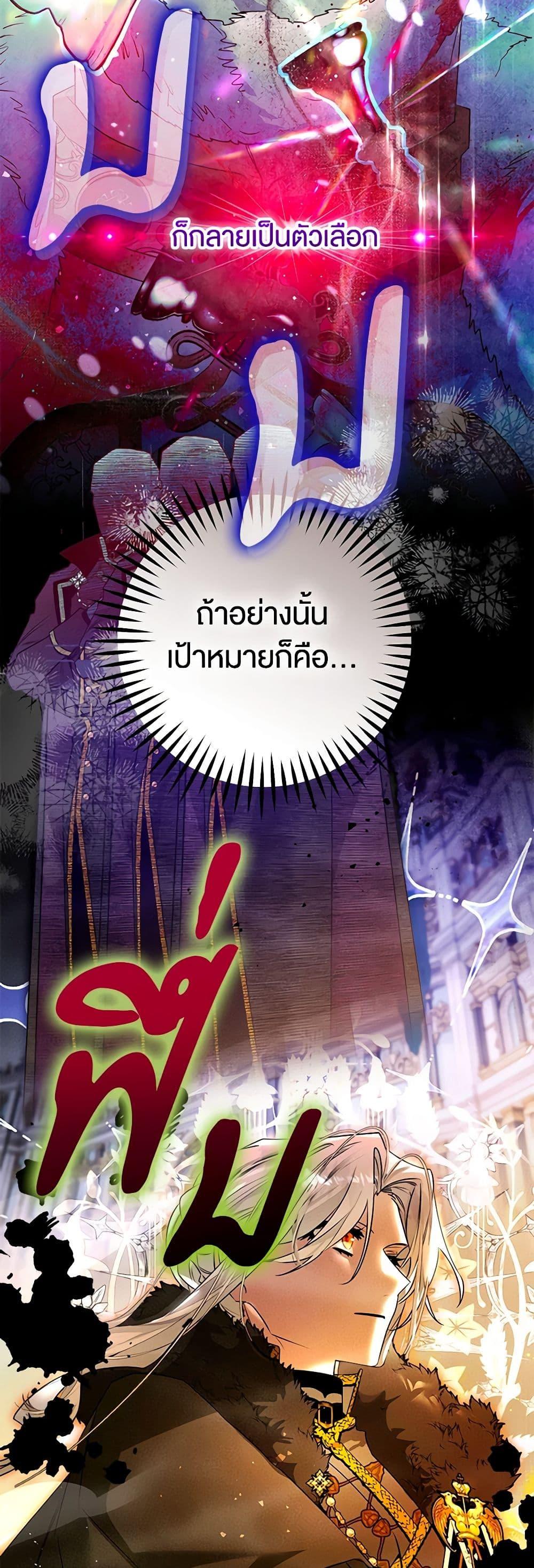 Manga-lc-com อ่านมังงะ อ่านการ์ตูน ออนไลน์ ฟรี Sigrid ตอนที่ 1 2 3 4 5 6 7 8 9 10 11 12 13 14 ฟรี ไม่มีโฆษณา Manga-lc - อ่าน มังงะ อ่าน การ์ตูน ออนไลน์ อ่านมังงะ ฟรี