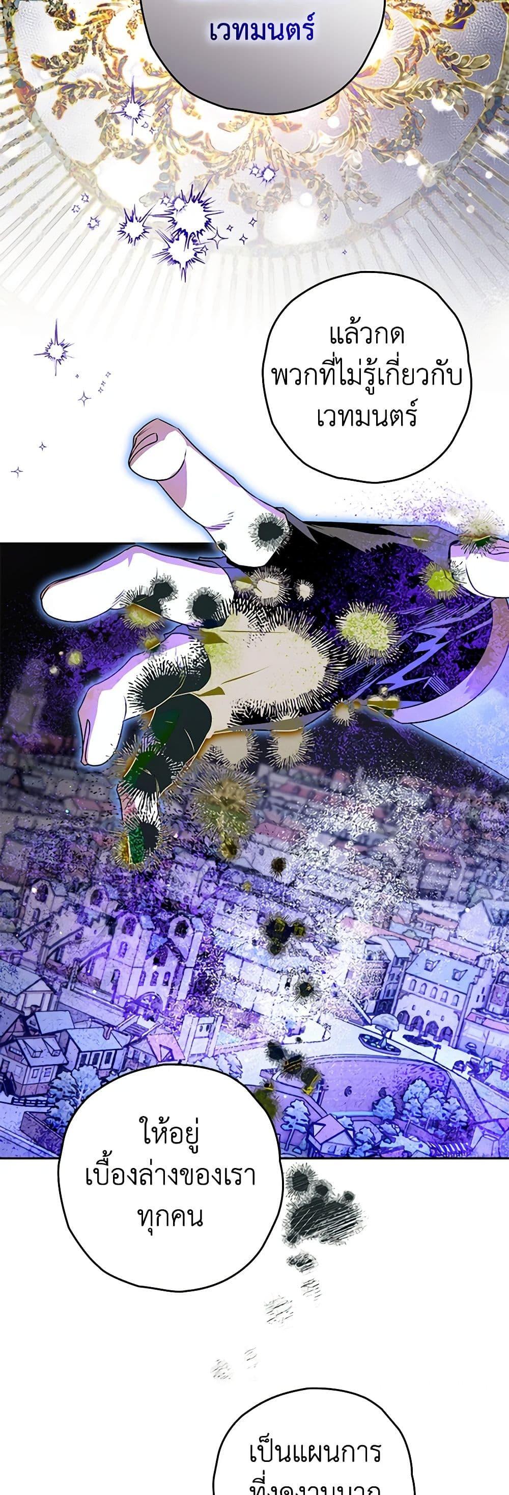 Manga-lc-com อ่านมังงะ อ่านการ์ตูน ออนไลน์ ฟรี Sigrid ตอนที่ 1 2 3 4 5 6 7 8 9 10 11 12 13 14 ฟรี ไม่มีโฆษณา Manga-lc - อ่าน มังงะ อ่าน การ์ตูน ออนไลน์ อ่านมังงะ ฟรี