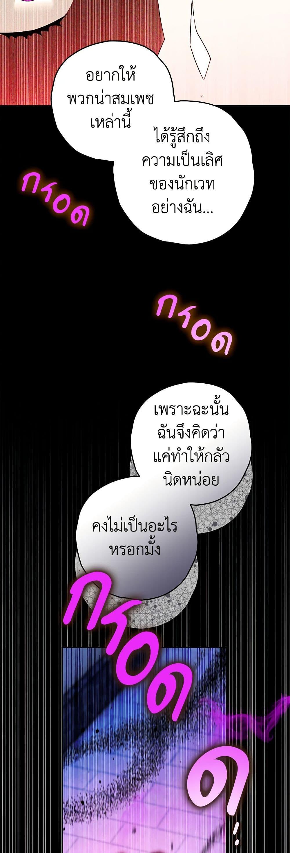 Manga-lc-com อ่านมังงะ อ่านการ์ตูน ออนไลน์ ฟรี Sigrid ตอนที่ 1 2 3 4 5 6 7 8 9 10 11 12 13 14 ฟรี ไม่มีโฆษณา Manga-lc - อ่าน มังงะ อ่าน การ์ตูน ออนไลน์ อ่านมังงะ ฟรี