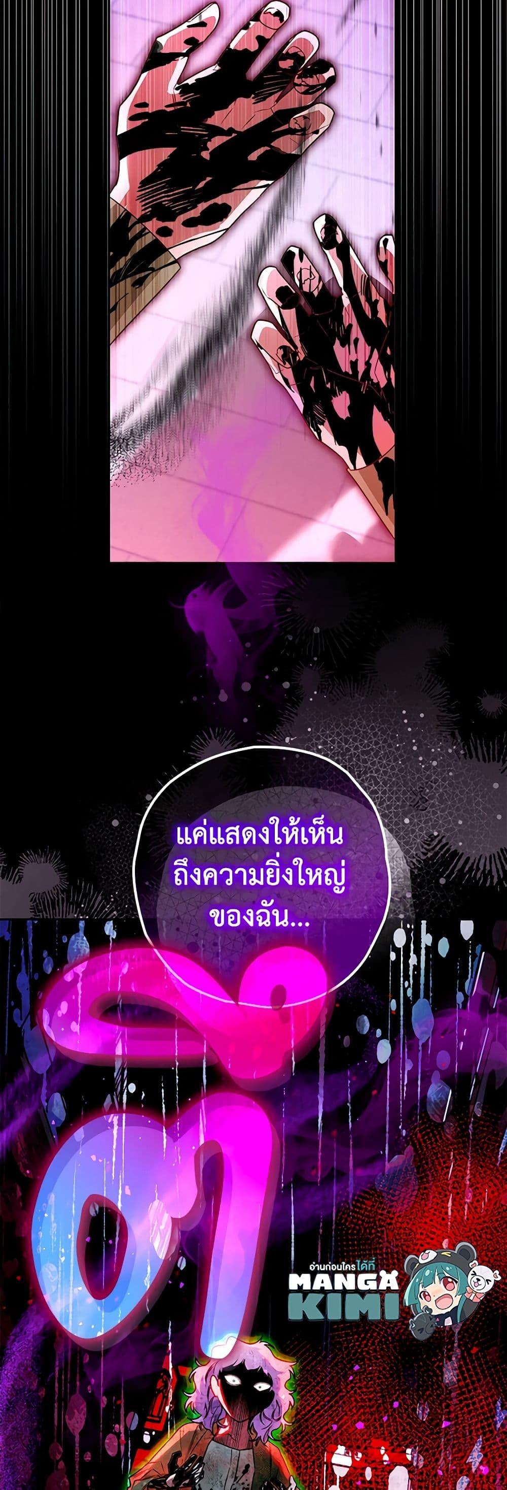 Manga-lc-com อ่านมังงะ อ่านการ์ตูน ออนไลน์ ฟรี Sigrid ตอนที่ 1 2 3 4 5 6 7 8 9 10 11 12 13 14 ฟรี ไม่มีโฆษณา Manga-lc - อ่าน มังงะ อ่าน การ์ตูน ออนไลน์ อ่านมังงะ ฟรี