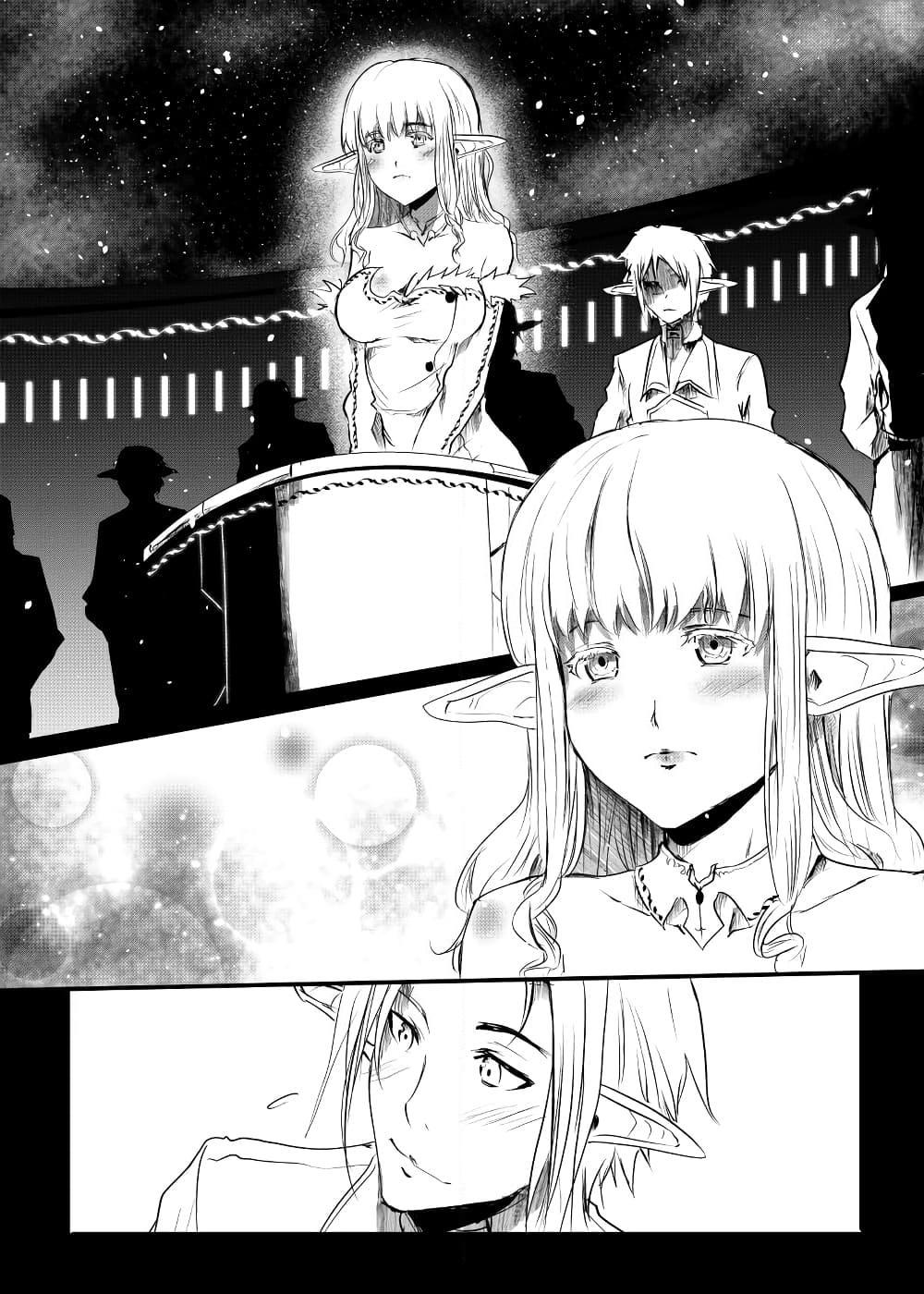 Manga-lc-com อ่านมังงะ อ่านการ์ตูน ออนไลน์ ฟรี Path A waY ตอนที่ 1 2 3 4 5 6 7 8 9 10 11 12 13 14 ฟรี ไม่มีโฆษณา Manga-lc - อ่าน มังงะ อ่าน การ์ตูน ออนไลน์ อ่านมังงะ ฟรี