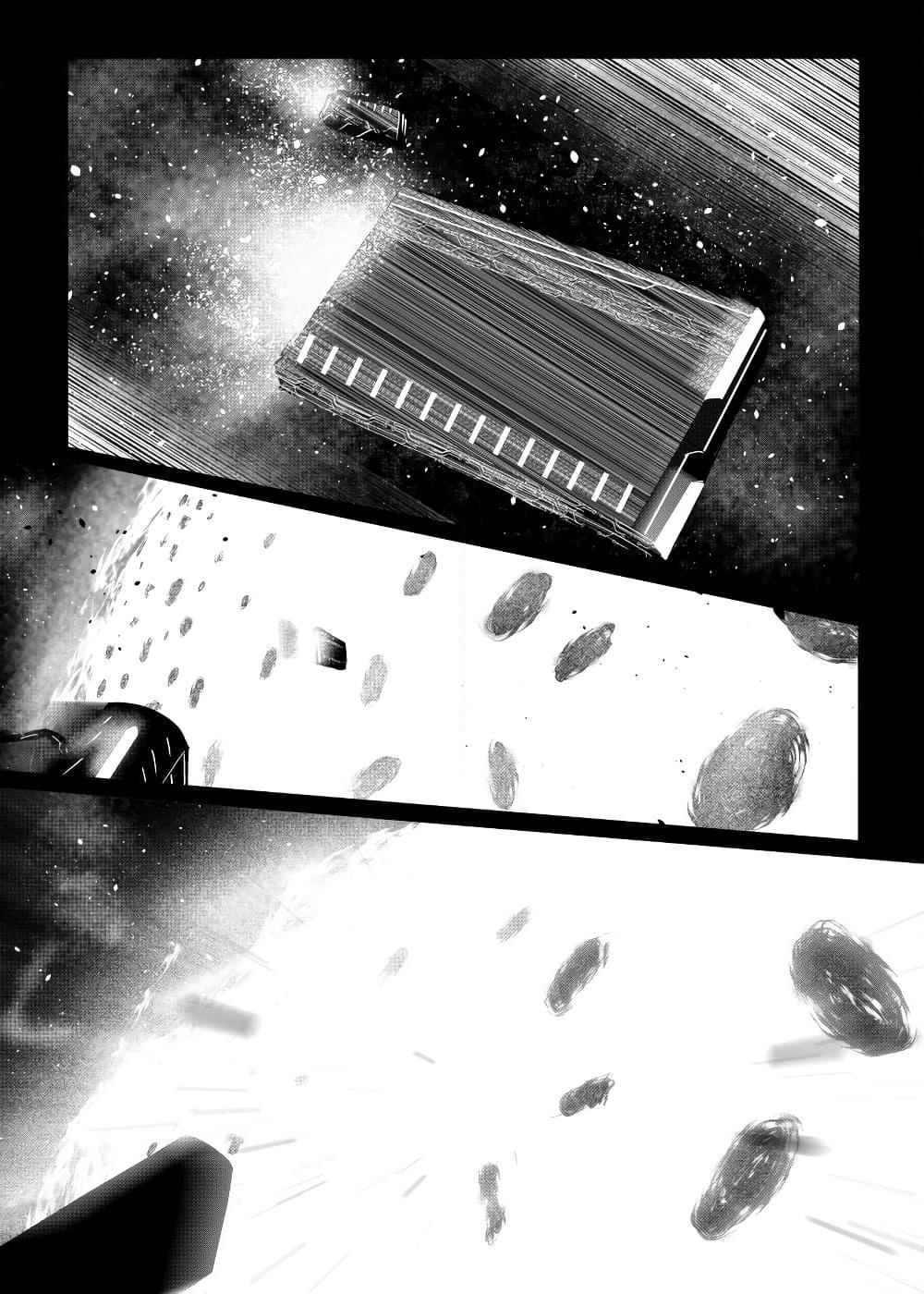 Manga-lc-com อ่านมังงะ อ่านการ์ตูน ออนไลน์ ฟรี Path A waY ตอนที่ 1 2 3 4 5 6 7 8 9 10 11 12 13 14 ฟรี ไม่มีโฆษณา Manga-lc - อ่าน มังงะ อ่าน การ์ตูน ออนไลน์ อ่านมังงะ ฟรี