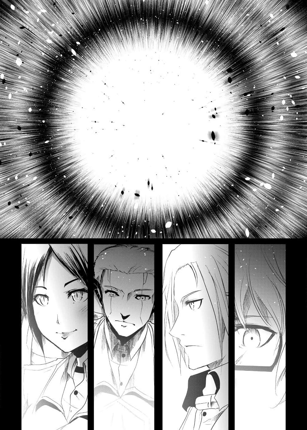 Manga-lc-com อ่านมังงะ อ่านการ์ตูน ออนไลน์ ฟรี Path A waY ตอนที่ 1 2 3 4 5 6 7 8 9 10 11 12 13 14 ฟรี ไม่มีโฆษณา Manga-lc - อ่าน มังงะ อ่าน การ์ตูน ออนไลน์ อ่านมังงะ ฟรี