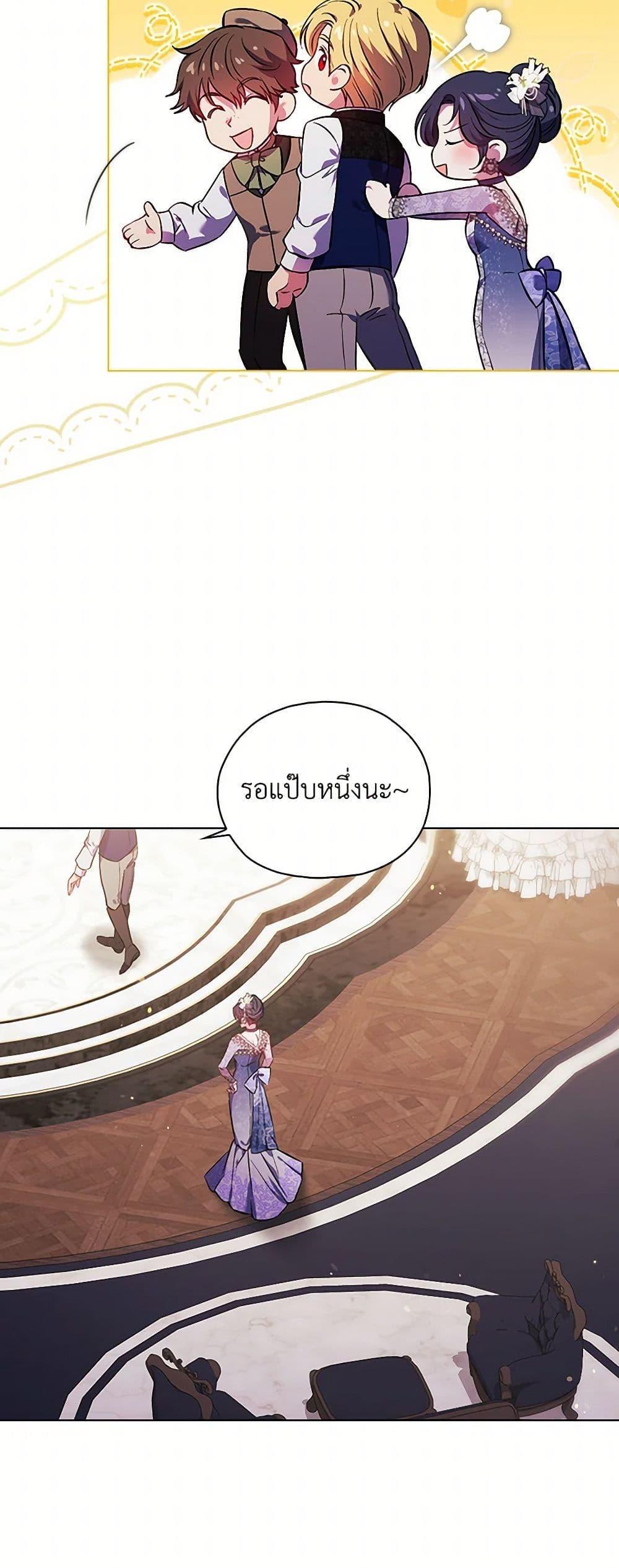 Manga-lc-com อ่านมังงะ อ่านการ์ตูน ออนไลน์ ฟรี I Don’t Trust My Twin Sister Series ตอนที่ 1 2 3 4 5 6 7 8 9 10 11 12 13 14 ฟรี ไม่มีโฆษณา Manga-lc - อ่าน มังงะ อ่าน การ์ตูน ออนไลน์ อ่านมังงะ ฟรี