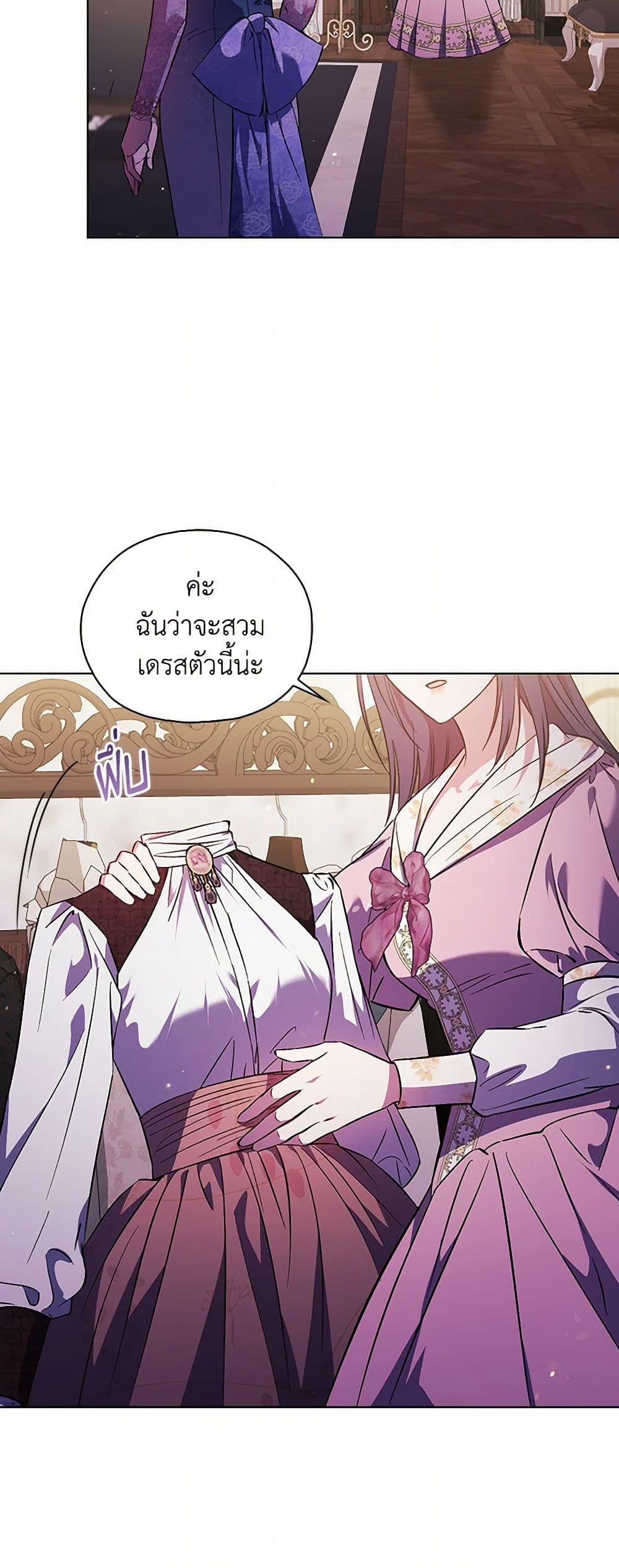 Manga-lc-com อ่านมังงะ อ่านการ์ตูน ออนไลน์ ฟรี I Don’t Trust My Twin Sister Series ตอนที่ 1 2 3 4 5 6 7 8 9 10 11 12 13 14 ฟรี ไม่มีโฆษณา Manga-lc - อ่าน มังงะ อ่าน การ์ตูน ออนไลน์ อ่านมังงะ ฟรี