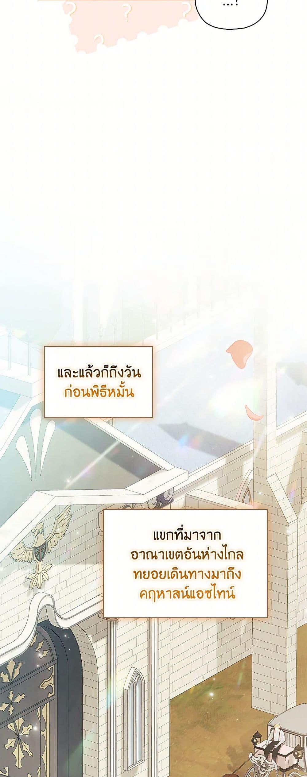 Manga-lc-com อ่านมังงะ อ่านการ์ตูน ออนไลน์ ฟรี I Don’t Trust My Twin Sister Series ตอนที่ 1 2 3 4 5 6 7 8 9 10 11 12 13 14 ฟรี ไม่มีโฆษณา Manga-lc - อ่าน มังงะ อ่าน การ์ตูน ออนไลน์ อ่านมังงะ ฟรี