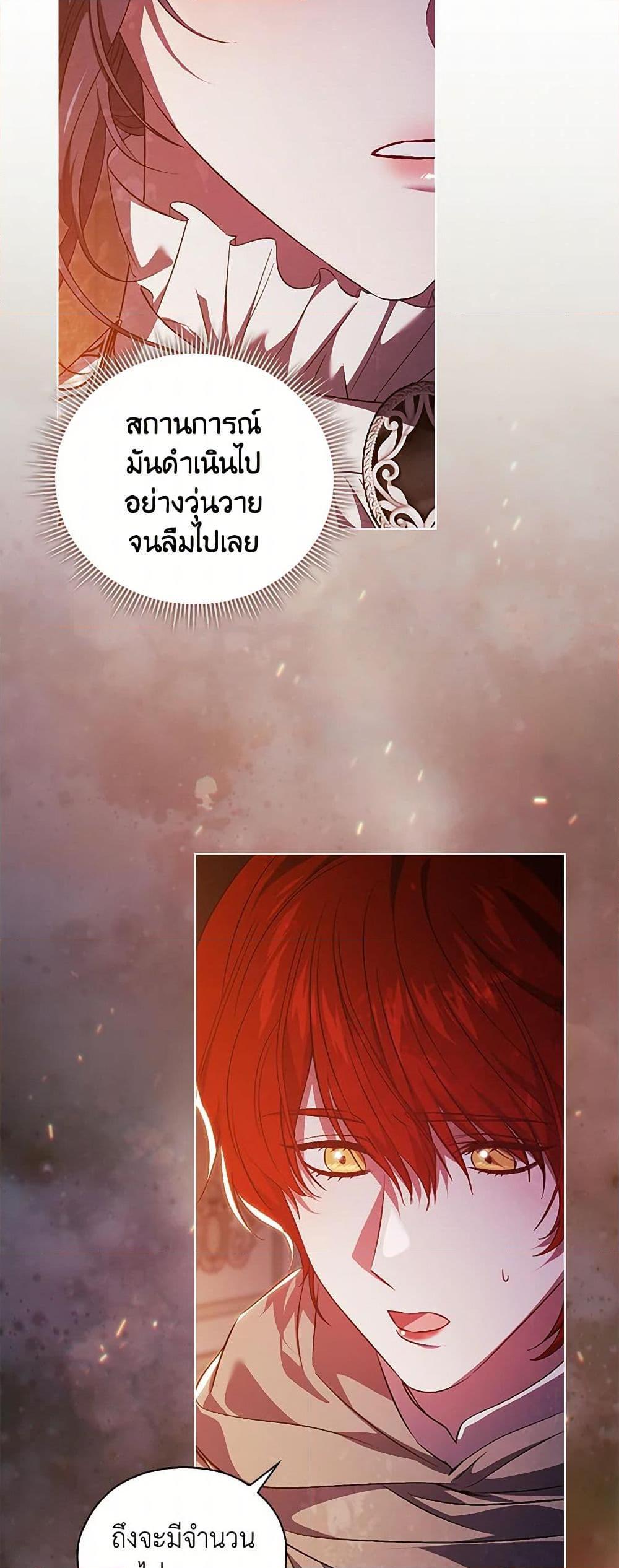 Manga-lc-com อ่านมังงะ อ่านการ์ตูน ออนไลน์ ฟรี I Don’t Trust My Twin Sister Series ตอนที่ 1 2 3 4 5 6 7 8 9 10 11 12 13 14 ฟรี ไม่มีโฆษณา Manga-lc - อ่าน มังงะ อ่าน การ์ตูน ออนไลน์ อ่านมังงะ ฟรี