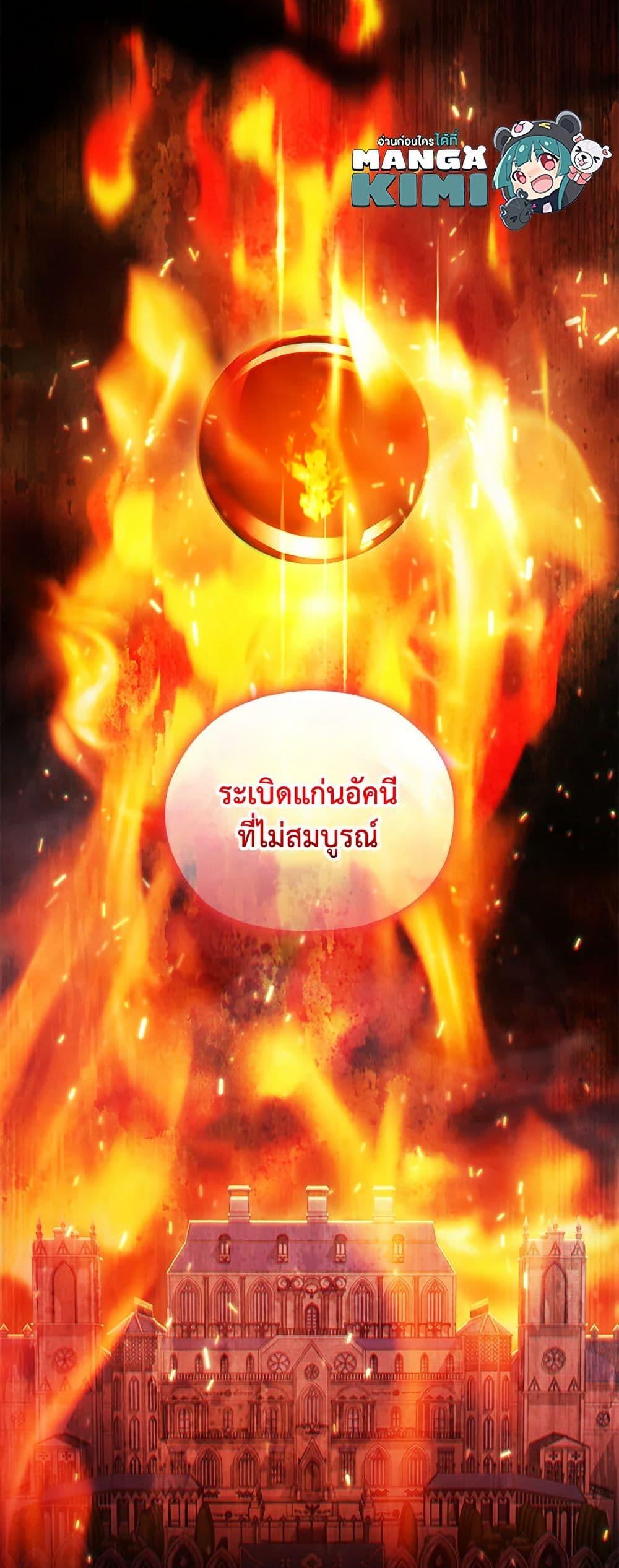 Manga-lc-com อ่านมังงะ อ่านการ์ตูน ออนไลน์ ฟรี I Don’t Trust My Twin Sister Series ตอนที่ 1 2 3 4 5 6 7 8 9 10 11 12 13 14 ฟรี ไม่มีโฆษณา Manga-lc - อ่าน มังงะ อ่าน การ์ตูน ออนไลน์ อ่านมังงะ ฟรี