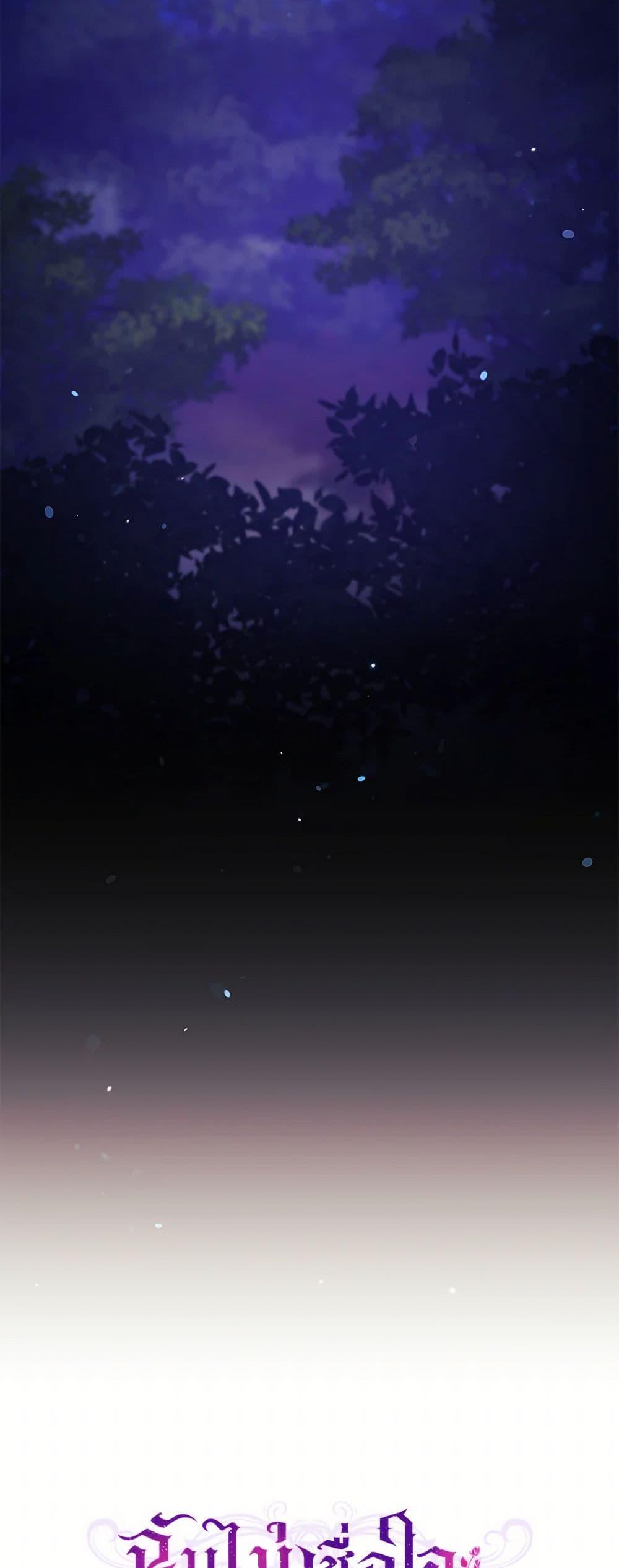 Manga-lc-com อ่านมังงะ อ่านการ์ตูน ออนไลน์ ฟรี I Don’t Trust My Twin Sister Series ตอนที่ 1 2 3 4 5 6 7 8 9 10 11 12 13 14 ฟรี ไม่มีโฆษณา Manga-lc - อ่าน มังงะ อ่าน การ์ตูน ออนไลน์ อ่านมังงะ ฟรี