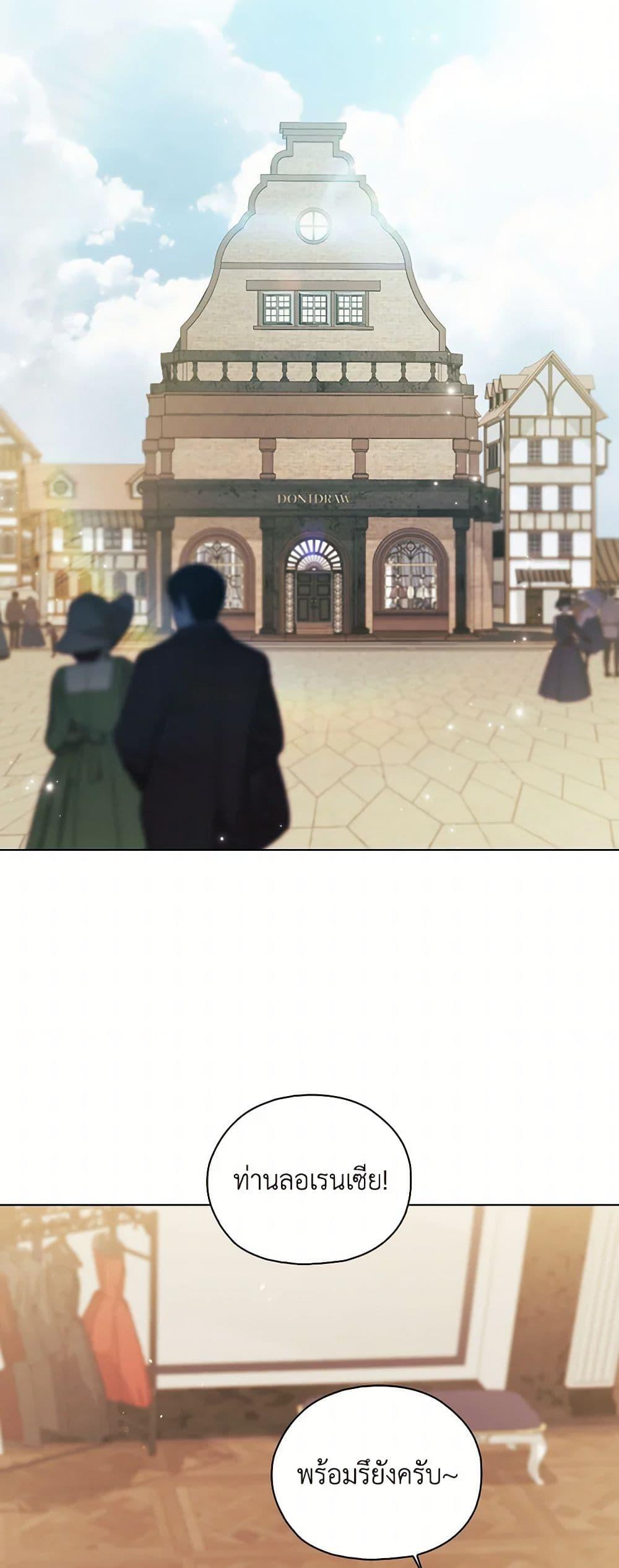 Manga-lc-com อ่านมังงะ อ่านการ์ตูน ออนไลน์ ฟรี I Don’t Trust My Twin Sister Series ตอนที่ 1 2 3 4 5 6 7 8 9 10 11 12 13 14 ฟรี ไม่มีโฆษณา Manga-lc - อ่าน มังงะ อ่าน การ์ตูน ออนไลน์ อ่านมังงะ ฟรี