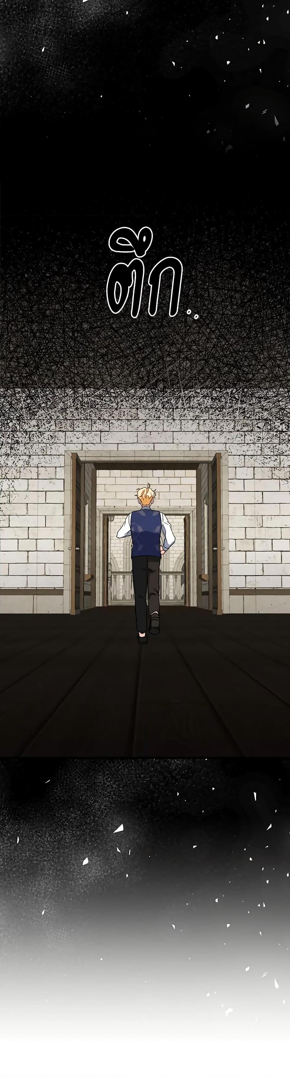 Manga-lc-com อ่านมังงะ อ่านการ์ตูน ออนไลน์ ฟรี Can’t Go Too Far With the Unrelenting Duke ตอนที่ 1 2 3 4 5 6 7 8 9 10 11 12 13 14 ฟรี ไม่มีโฆษณา Manga-lc - อ่าน มังงะ อ่าน การ์ตูน ออนไลน์ อ่านมังงะ ฟรี