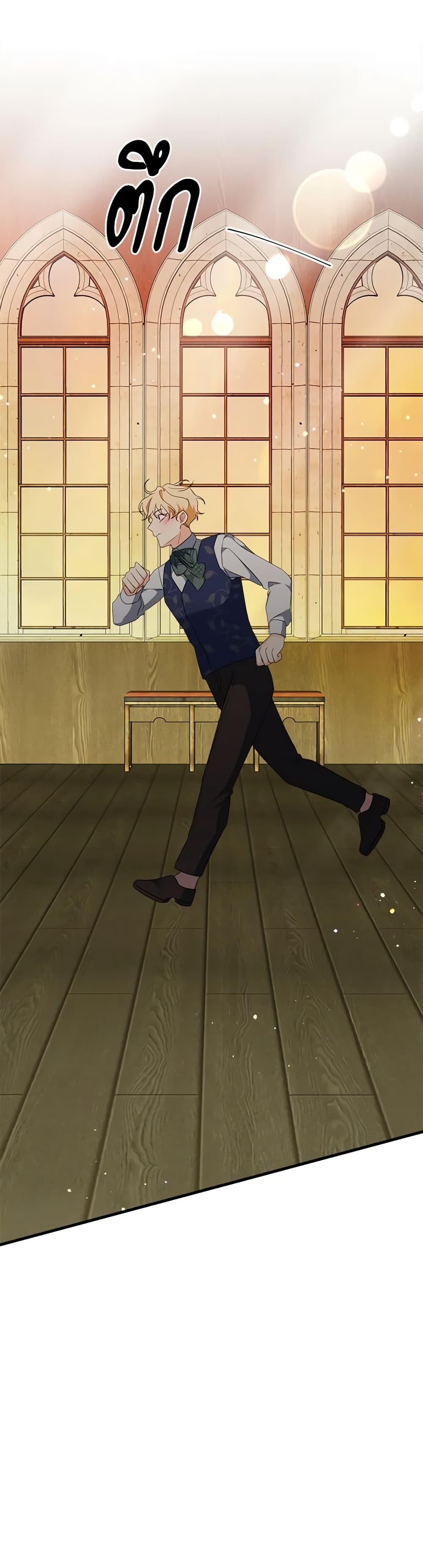 Manga-lc-com อ่านมังงะ อ่านการ์ตูน ออนไลน์ ฟรี Can’t Go Too Far With the Unrelenting Duke ตอนที่ 1 2 3 4 5 6 7 8 9 10 11 12 13 14 ฟรี ไม่มีโฆษณา Manga-lc - อ่าน มังงะ อ่าน การ์ตูน ออนไลน์ อ่านมังงะ ฟรี