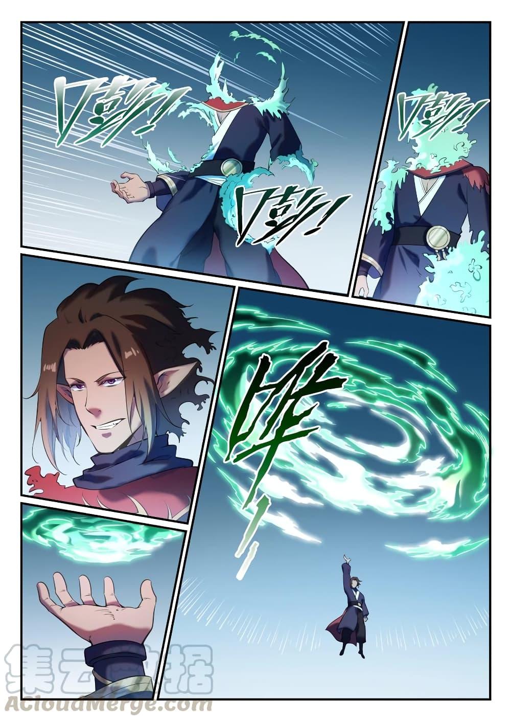 Manga-lc-com อ่านมังงะ อ่านการ์ตูน ออนไลน์ ฟรี Bailian Chengshen ตอนที่ 1 2 3 4 5 6 7 8 9 10 11 12 13 14 ฟรี ไม่มีโฆษณา Manga-lc - อ่าน มังงะ อ่าน การ์ตูน ออนไลน์ อ่านมังงะ ฟรี