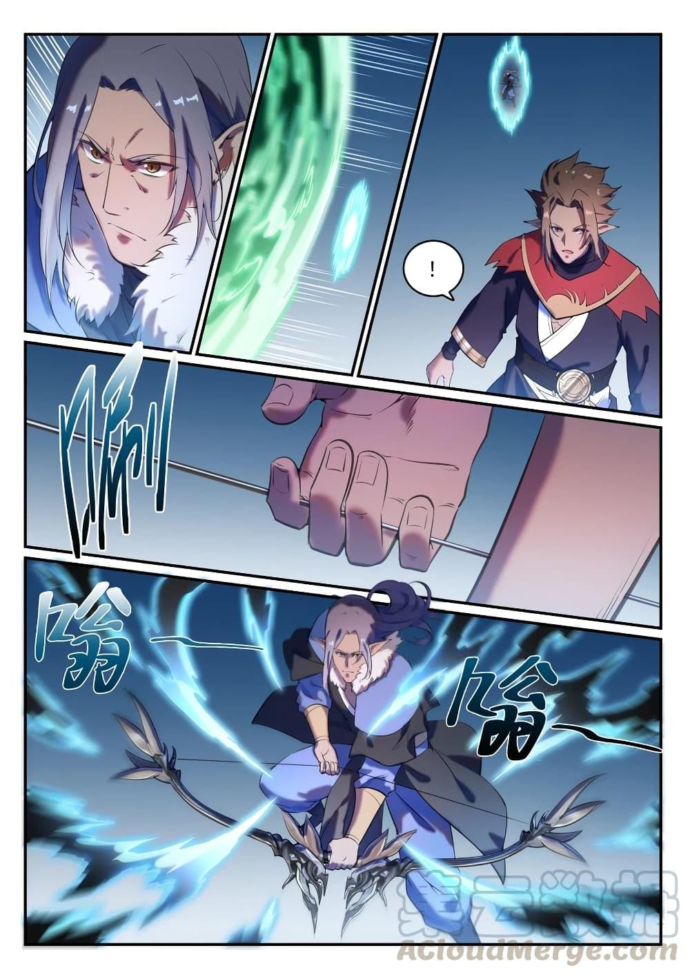 Manga-lc-com อ่านมังงะ อ่านการ์ตูน ออนไลน์ ฟรี Bailian Chengshen ตอนที่ 1 2 3 4 5 6 7 8 9 10 11 12 13 14 ฟรี ไม่มีโฆษณา Manga-lc - อ่าน มังงะ อ่าน การ์ตูน ออนไลน์ อ่านมังงะ ฟรี