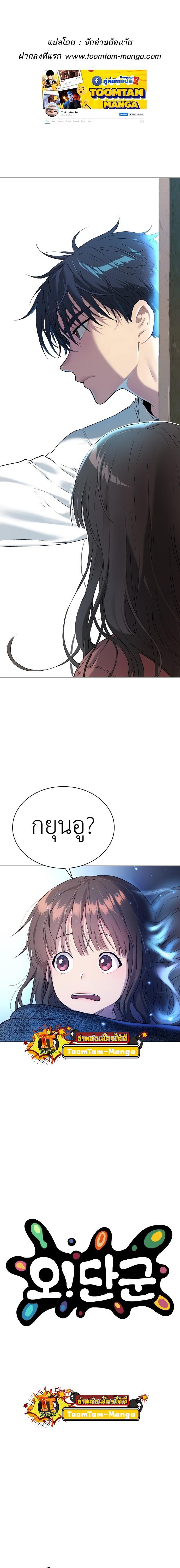 Manga-lc-com อ่านมังงะ อ่านการ์ตูน ออนไลน์ ฟรี Oh! Dangun ตอนที่ 1 2 3 4 5 6 7 8 9 10 11 12 13 14 ฟรี ไม่มีโฆษณา Manga-lc - อ่าน มังงะ อ่าน การ์ตูน ออนไลน์ อ่านมังงะ ฟรี