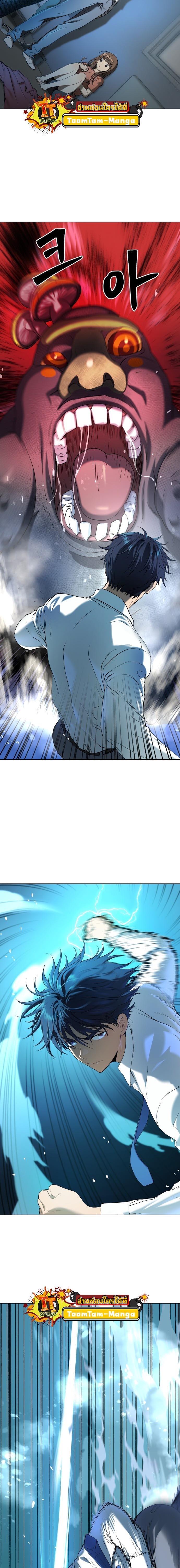 Manga-lc-com อ่านมังงะ อ่านการ์ตูน ออนไลน์ ฟรี Oh! Dangun ตอนที่ 1 2 3 4 5 6 7 8 9 10 11 12 13 14 ฟรี ไม่มีโฆษณา Manga-lc - อ่าน มังงะ อ่าน การ์ตูน ออนไลน์ อ่านมังงะ ฟรี