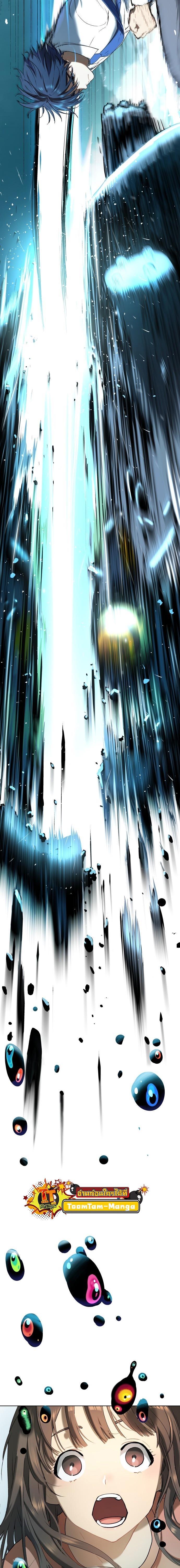 Manga-lc-com อ่านมังงะ อ่านการ์ตูน ออนไลน์ ฟรี Oh! Dangun ตอนที่ 1 2 3 4 5 6 7 8 9 10 11 12 13 14 ฟรี ไม่มีโฆษณา Manga-lc - อ่าน มังงะ อ่าน การ์ตูน ออนไลน์ อ่านมังงะ ฟรี