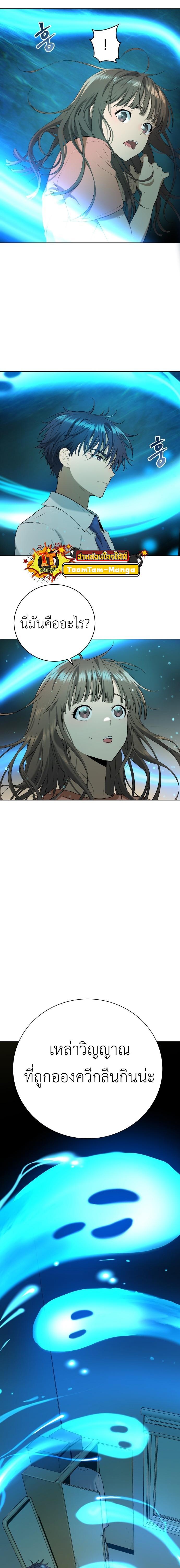 Manga-lc-com อ่านมังงะ อ่านการ์ตูน ออนไลน์ ฟรี Oh! Dangun ตอนที่ 1 2 3 4 5 6 7 8 9 10 11 12 13 14 ฟรี ไม่มีโฆษณา Manga-lc - อ่าน มังงะ อ่าน การ์ตูน ออนไลน์ อ่านมังงะ ฟรี